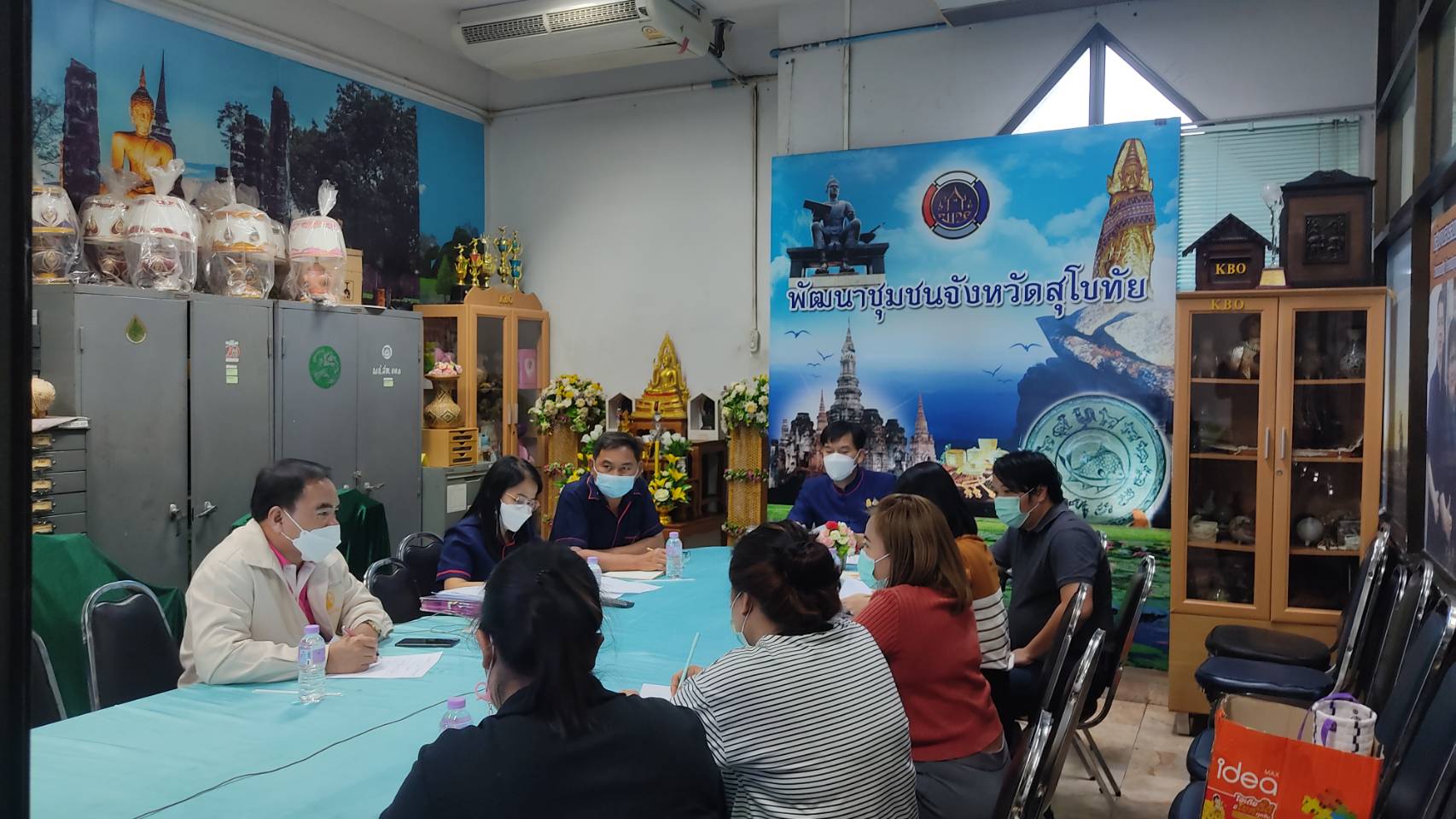 พช.สุโขทัย ระดมสรรพกำลัง วางแผนกำหนดแนวทางการเบิกจ่ายงบประมาณ โครงการ “โคก หนอง นา พช.”สุโขทัย ให้บรรลุตามเป้าหมาย 100%