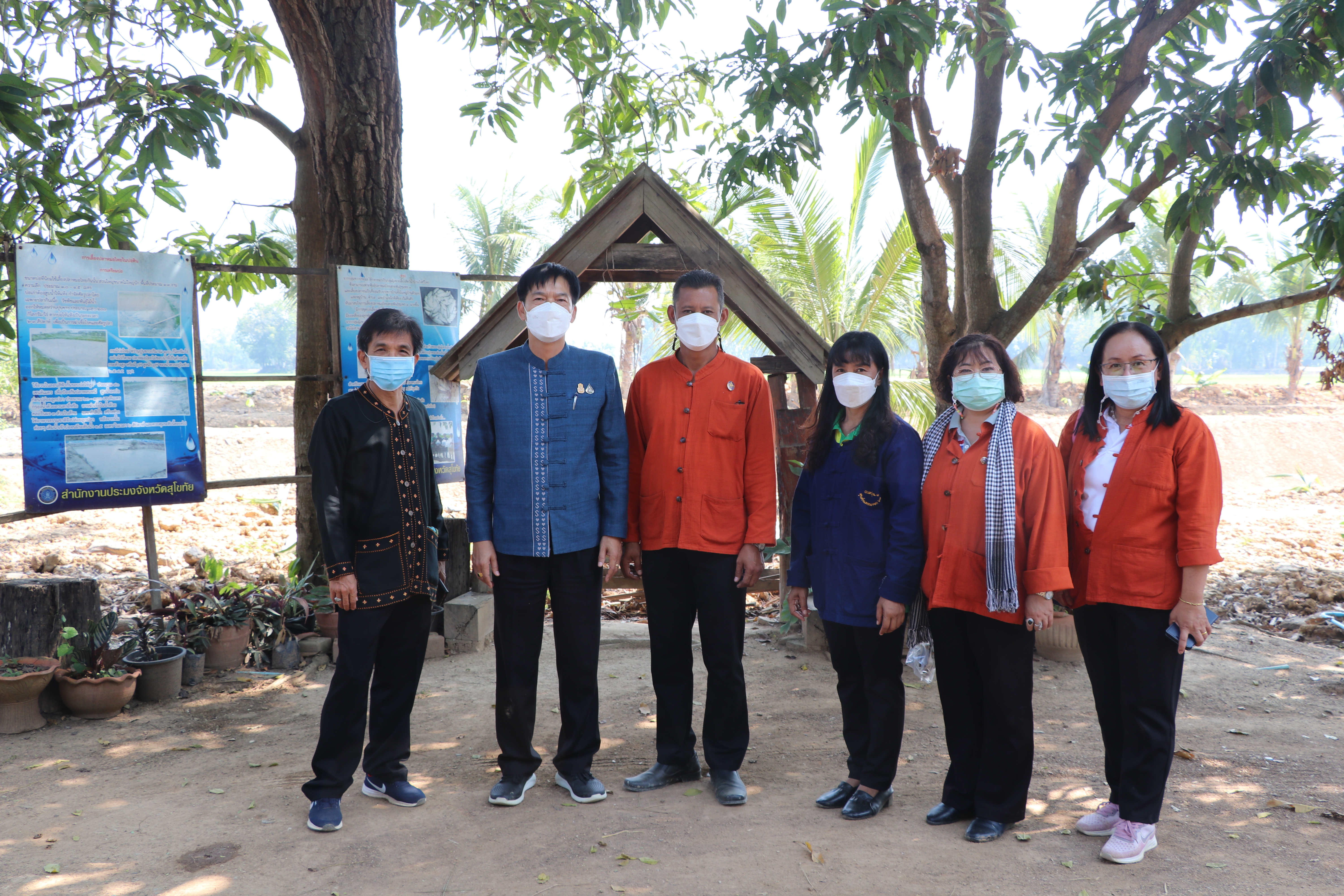 พช.สุโขทัย สานพลัง ผู้นำ อช. ทั้ง 9 อำเภอ จัดกิจกรรมครบรอบ 53 ปี ผู้นำ อช. ภายใต้แนวคิด “รวมพลัง อช.แก้จน พัฒนาคน สร้างชุมชนพอเพียง