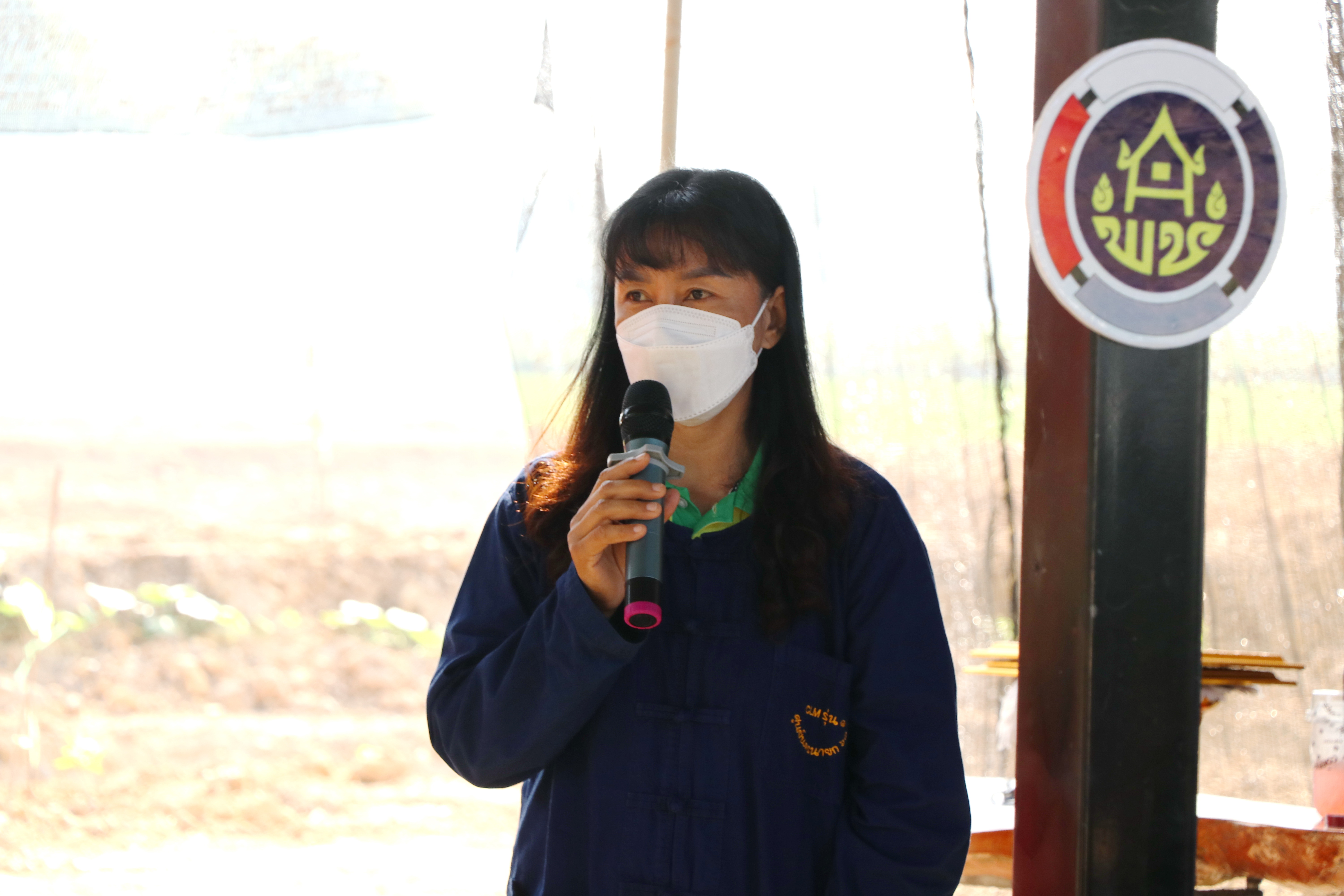 พช.สุโขทัย สานพลัง ผู้นำ อช. ทั้ง 9 อำเภอ จัดกิจกรรมครบรอบ 53 ปี ผู้นำ อช. ภายใต้แนวคิด “รวมพลัง อช.แก้จน พัฒนาคน สร้างชุมชนพอเพียง