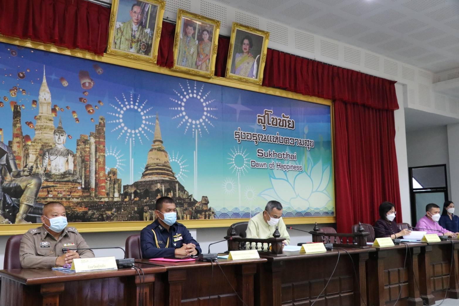 สุโขทัย ระดมสรรพกำลัง ขับเคลื่อนการขจัดความยากจนและพัฒนาคนทุกช่วงวัยอย่างยั่งยืนตามหลักปรัชญาของเศรษฐกิจพอเพียง เพื่อสร้างคุณภาพชีวิตที่ดีให้กับพี่น้องประชาชนชาวจังหวัดสุโขทัย