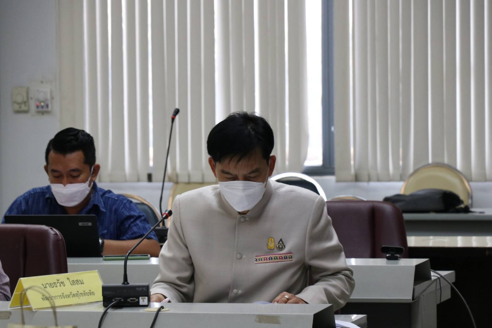 สุโขทัย ระดมสรรพกำลัง ขับเคลื่อนการขจัดความยากจนและพัฒนาคนทุกช่วงวัยอย่างยั่งยืนตามหลักปรัชญาของเศรษฐกิจพอเพียง เพื่อสร้างคุณภาพชีวิตที่ดีให้กับพี่น้องประชาชนชาวจังหวัดสุโขทัย