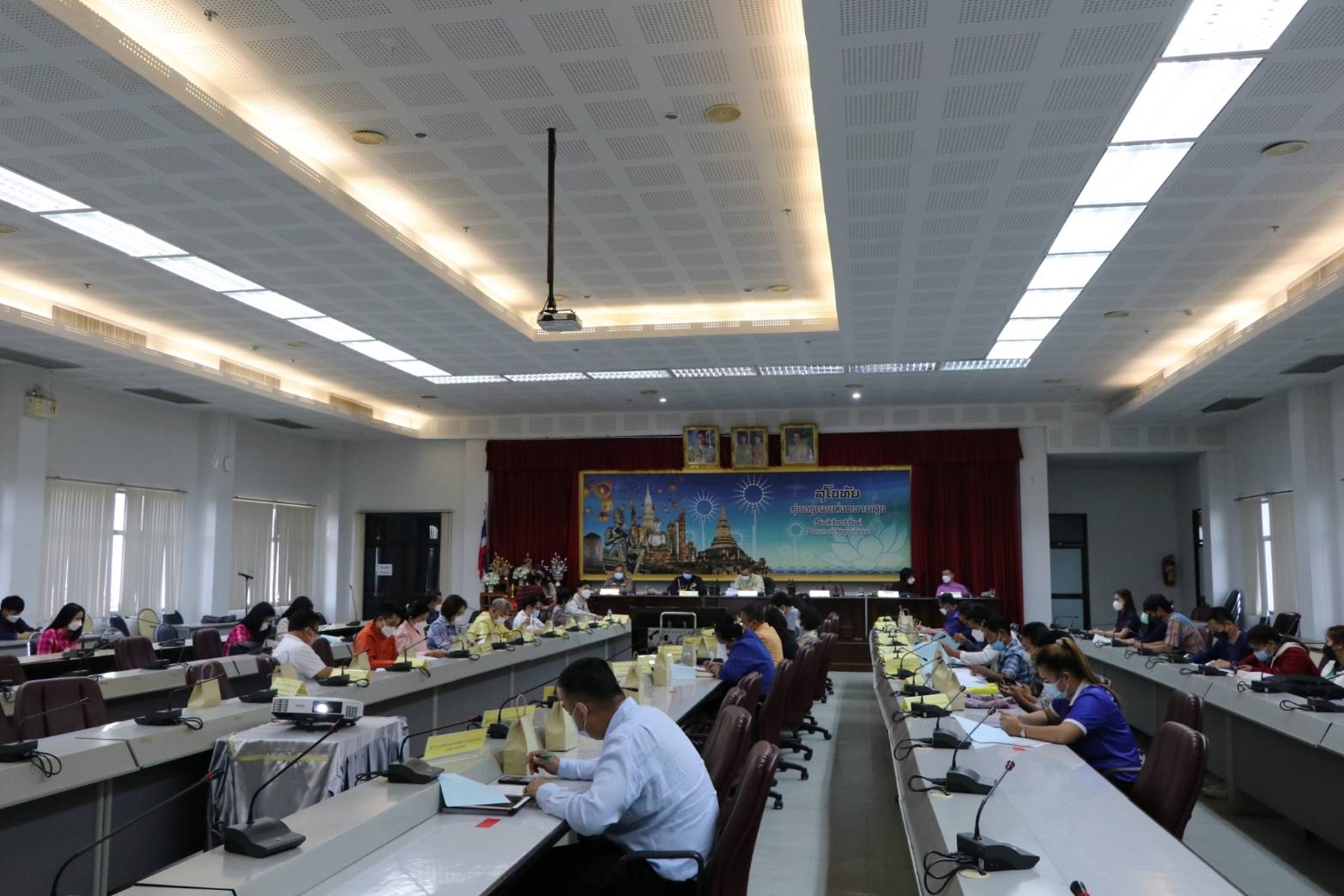 สุโขทัย ระดมสรรพกำลัง ขับเคลื่อนการขจัดความยากจนและพัฒนาคนทุกช่วงวัยอย่างยั่งยืนตามหลักปรัชญาของเศรษฐกิจพอเพียง เพื่อสร้างคุณภาพชีวิตที่ดีให้กับพี่น้องประชาชนชาวจังหวัดสุโขทัย