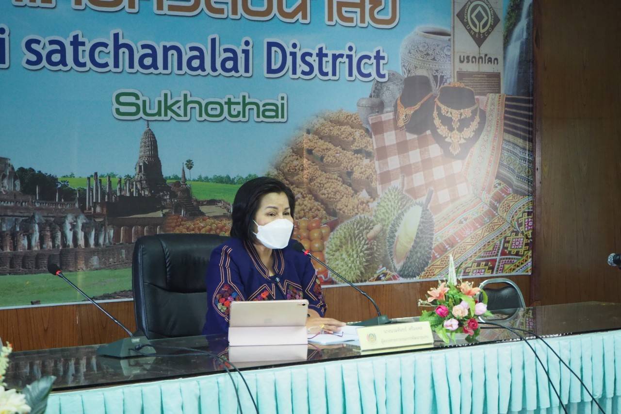 ผู้ตรวจราชการกรมการพัฒนาชุมชน ลงพื้นที่จังหวัดสุโขทัย ตรวจติดตามการดำเนินงานของสำนักงานพัฒนาชุมชนจังหวัดสุโขทัย