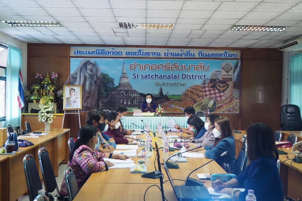 ผู้ตรวจราชการกรมการพัฒนาชุมชน ลงพื้นที่จังหวัดสุโขทัย ตรวจติดตามการดำเนินงานของสำนักงานพัฒนาชุมชนจังหวัดสุโขทัย