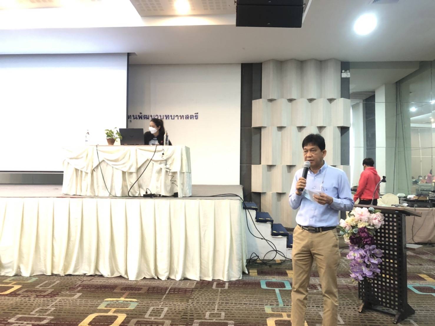 พช.สุโขทัย เพิ่มประสิทธิภาพการปฏิบัติงานกองทุนพัฒนาบทบาทสตรีระดับจังหวัด สู่เป้าหมาย พลังสตรีบริหารจัดการกองทุนฯประสบผลสำเร็จ นำไปสู่ความมั่นคง มั่งคั่ง และยั่งยืน ให้กับพี่น้องประชาชนชาวจังหวัดสุโขทัย