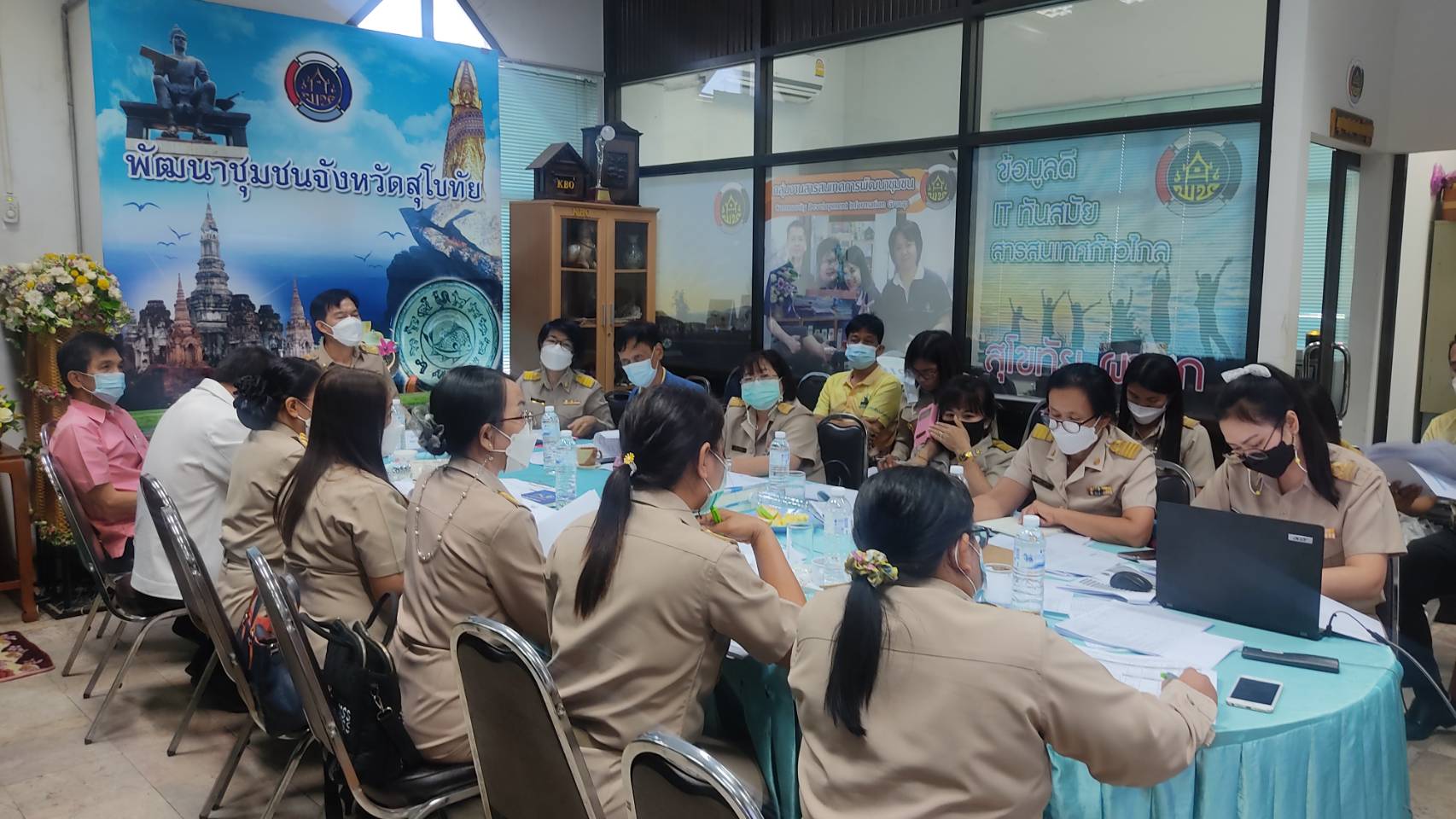 “พช.สุโขทัย ประชุมพัฒนาการอำเภอ วางแผนการขับเคลื่อนภารกิจงานนโยบายรัฐบาล ภารกิจงานกรมการพัฒนาชุมชน และภารกิจงานจังหวัดสุโขทัย ครั้งที่ 1/2565 ให้ประสบผลสำเร็จตามเป้าหมาย”