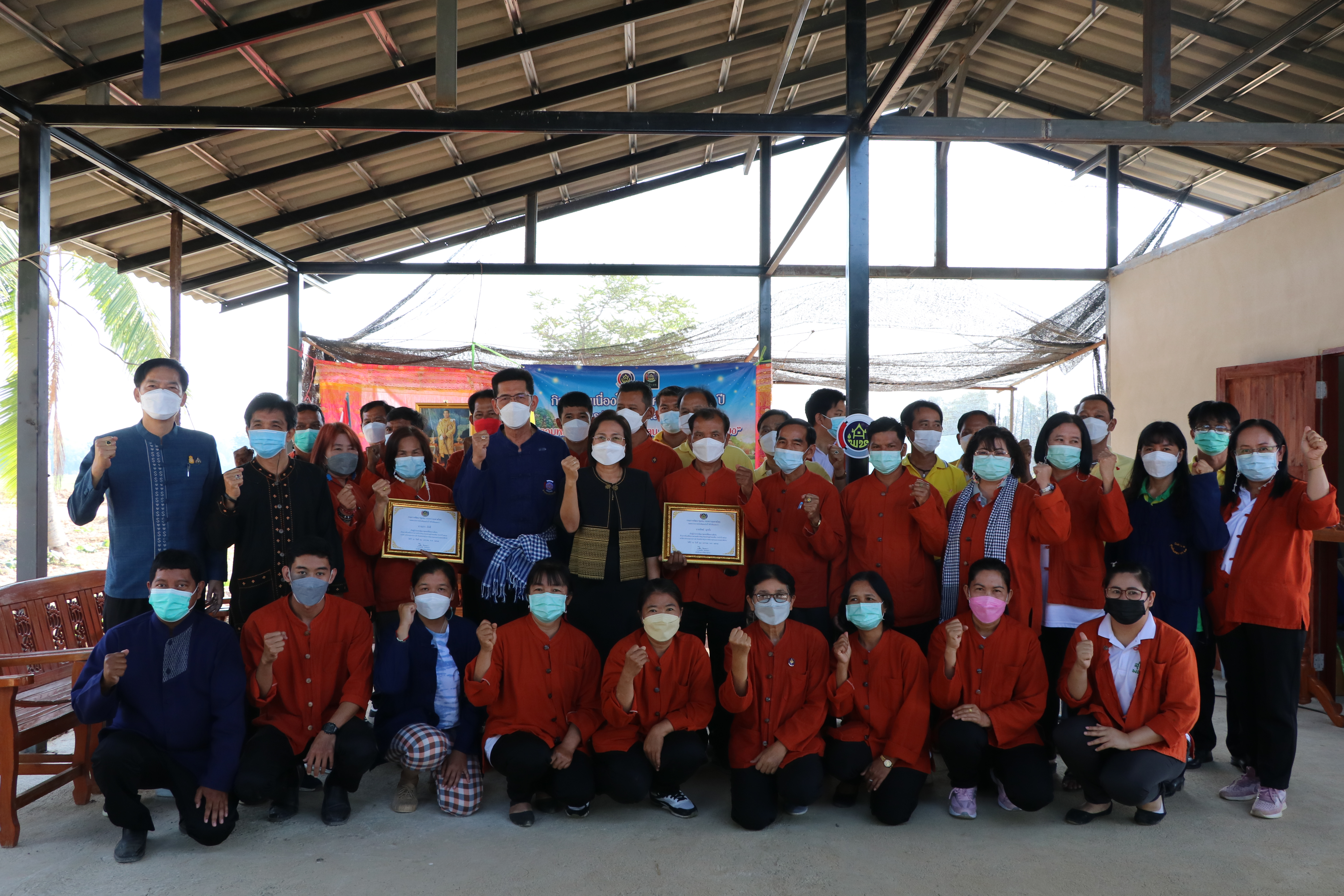 พช.สุโขทัย สานพลัง ผู้นำ อช. ทั้ง 9 อำเภอ จัดกิจกรรมครบรอบ 53 ปี ผู้นำ อช. ภายใต้แนวคิด “รวมพลัง อช.แก้จน พัฒนาคน สร้างชุมชนพอเพียง