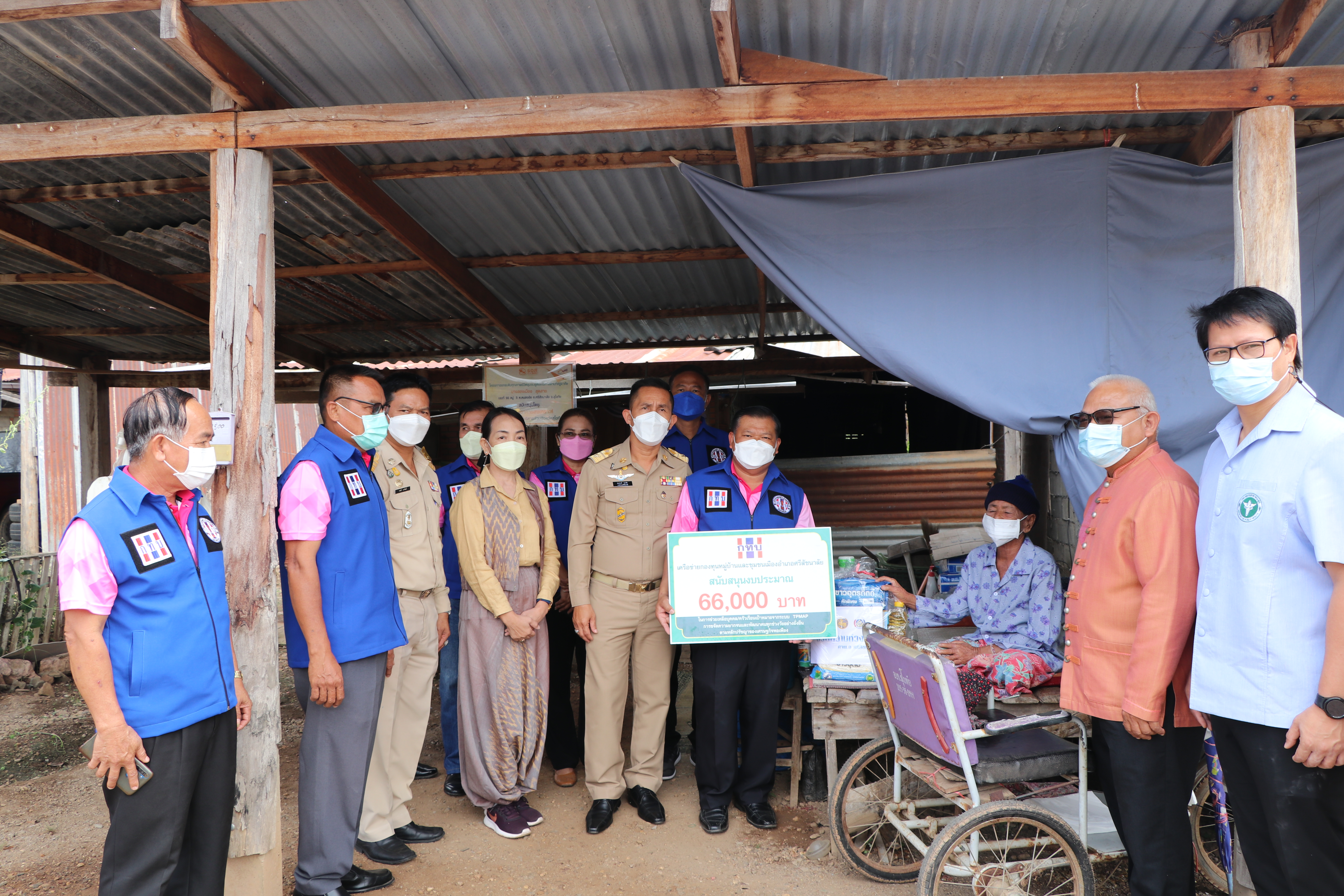 จังหวัดสุโขทัย ทำ 1 ต้องได้มากกว่า 1 ยกทัพเร่งขับเคลื่อนการขจัดความยากจนและพัฒนาคนทุกช่วงวัยอย่างยั่งยืน ตามหลักปรัชญาของเศรษฐกิจพอเพียง อำเภอศรีสัชนาลัย