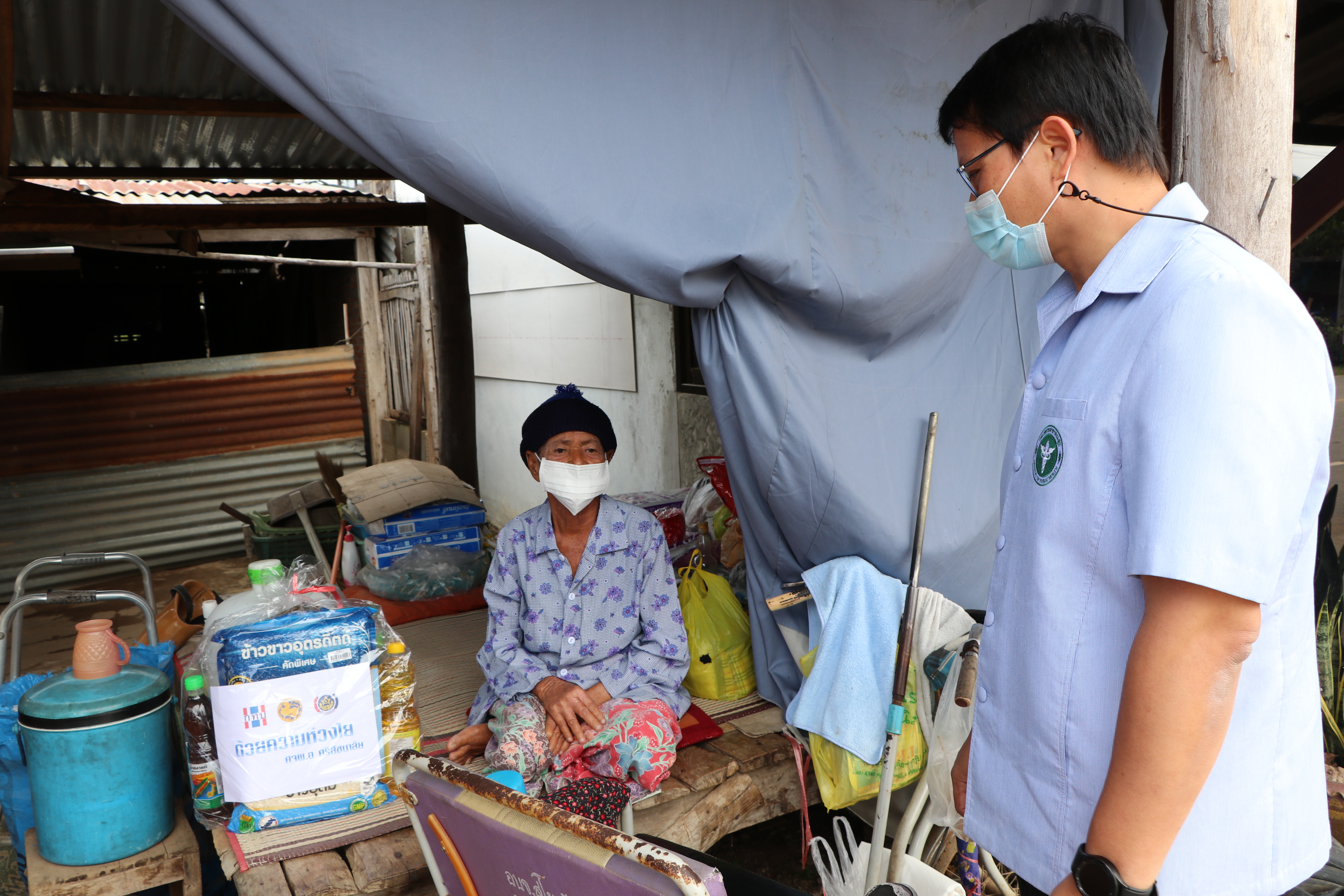 จังหวัดสุโขทัย ทำ 1 ต้องได้มากกว่า 1 ยกทัพเร่งขับเคลื่อนการขจัดความยากจนและพัฒนาคนทุกช่วงวัยอย่างยั่งยืน ตามหลักปรัชญาของเศรษฐกิจพอเพียง อำเภอศรีสัชนาลัย