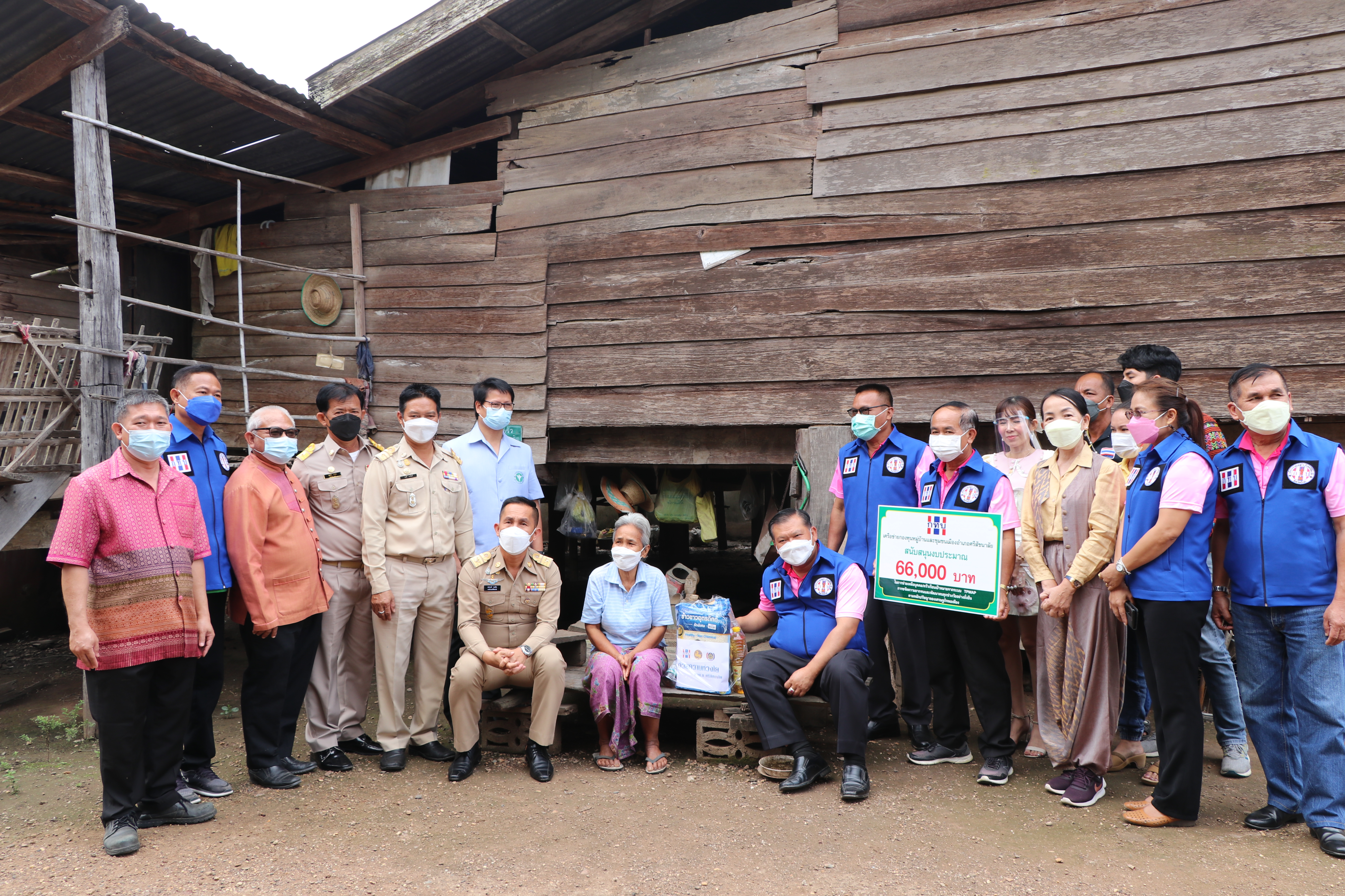 จังหวัดสุโขทัย ทำ 1 ต้องได้มากกว่า 1 ยกทัพเร่งขับเคลื่อนการขจัดความยากจนและพัฒนาคนทุกช่วงวัยอย่างยั่งยืน ตามหลักปรัชญาของเศรษฐกิจพอเพียง อำเภอศรีสัชนาลัย