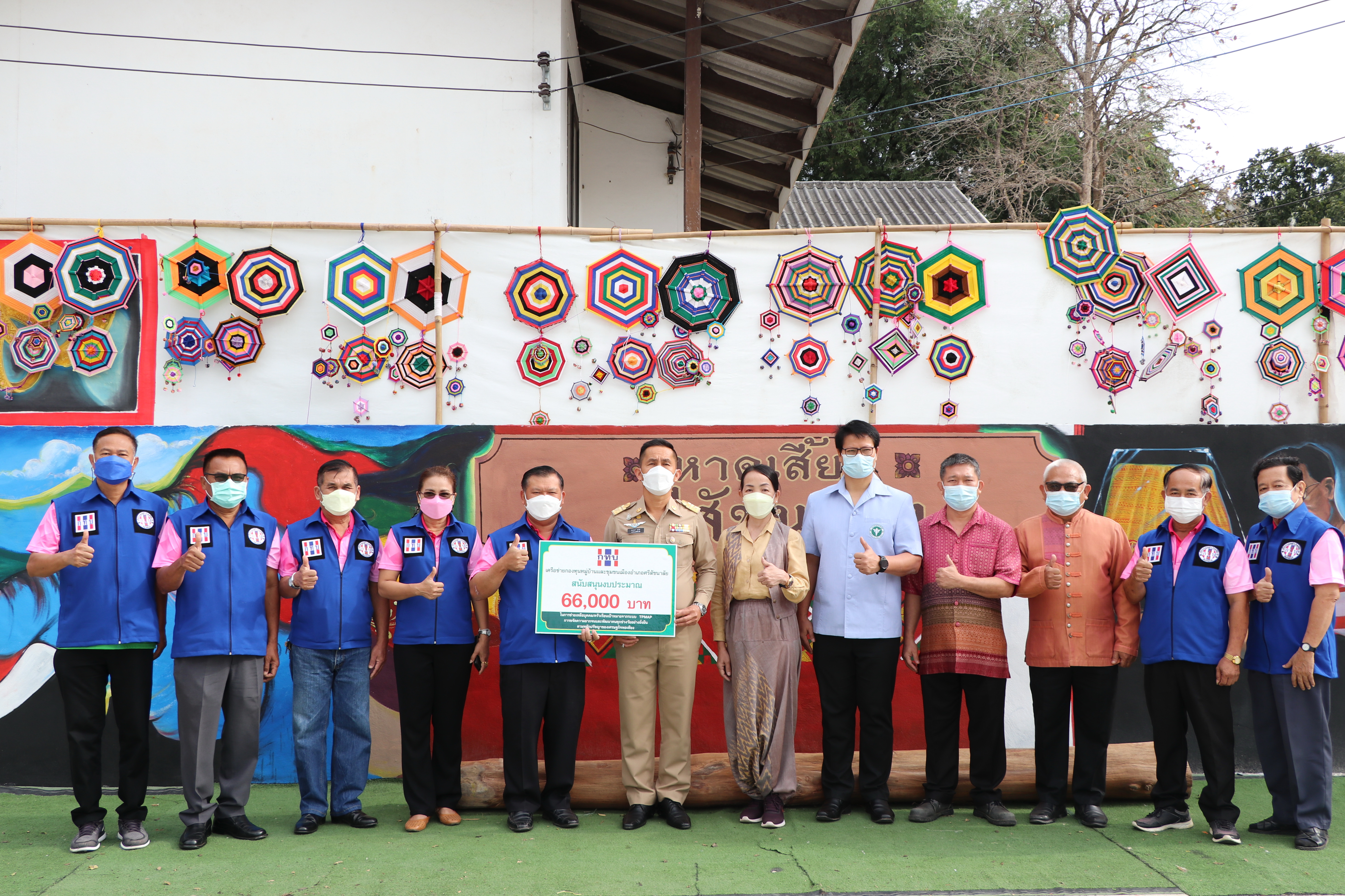 จังหวัดสุโขทัย ทำ 1 ต้องได้มากกว่า 1 ยกทัพเร่งขับเคลื่อนการขจัดความยากจนและพัฒนาคนทุกช่วงวัยอย่างยั่งยืน ตามหลักปรัชญาของเศรษฐกิจพอเพียง อำเภอศรีสัชนาลัย