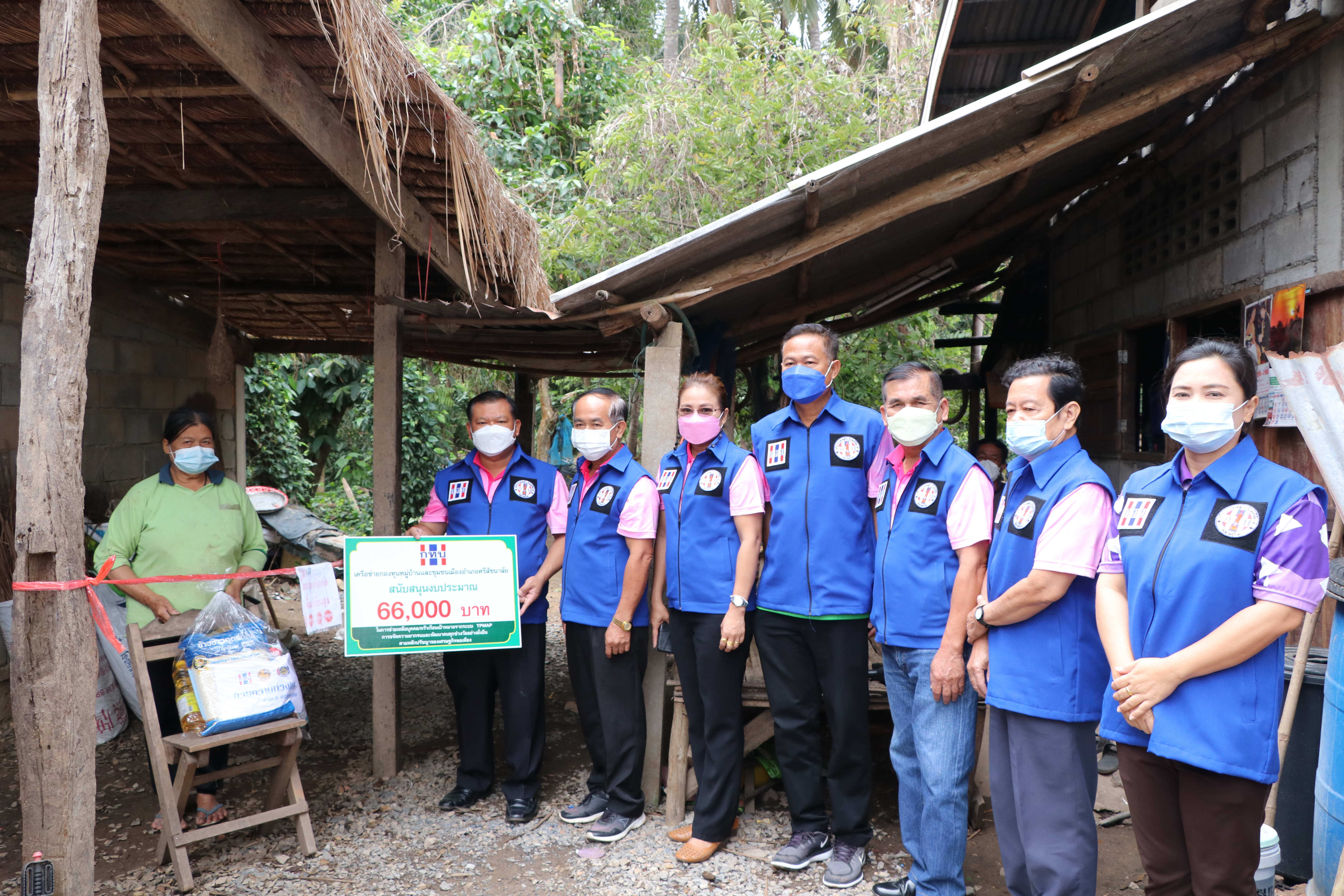 จังหวัดสุโขทัย ทำ 1 ต้องได้มากกว่า 1 ยกทัพเร่งขับเคลื่อนการขจัดความยากจนและพัฒนาคนทุกช่วงวัยอย่างยั่งยืน ตามหลักปรัชญาของเศรษฐกิจพอเพียง อำเภอศรีสัชนาลัย