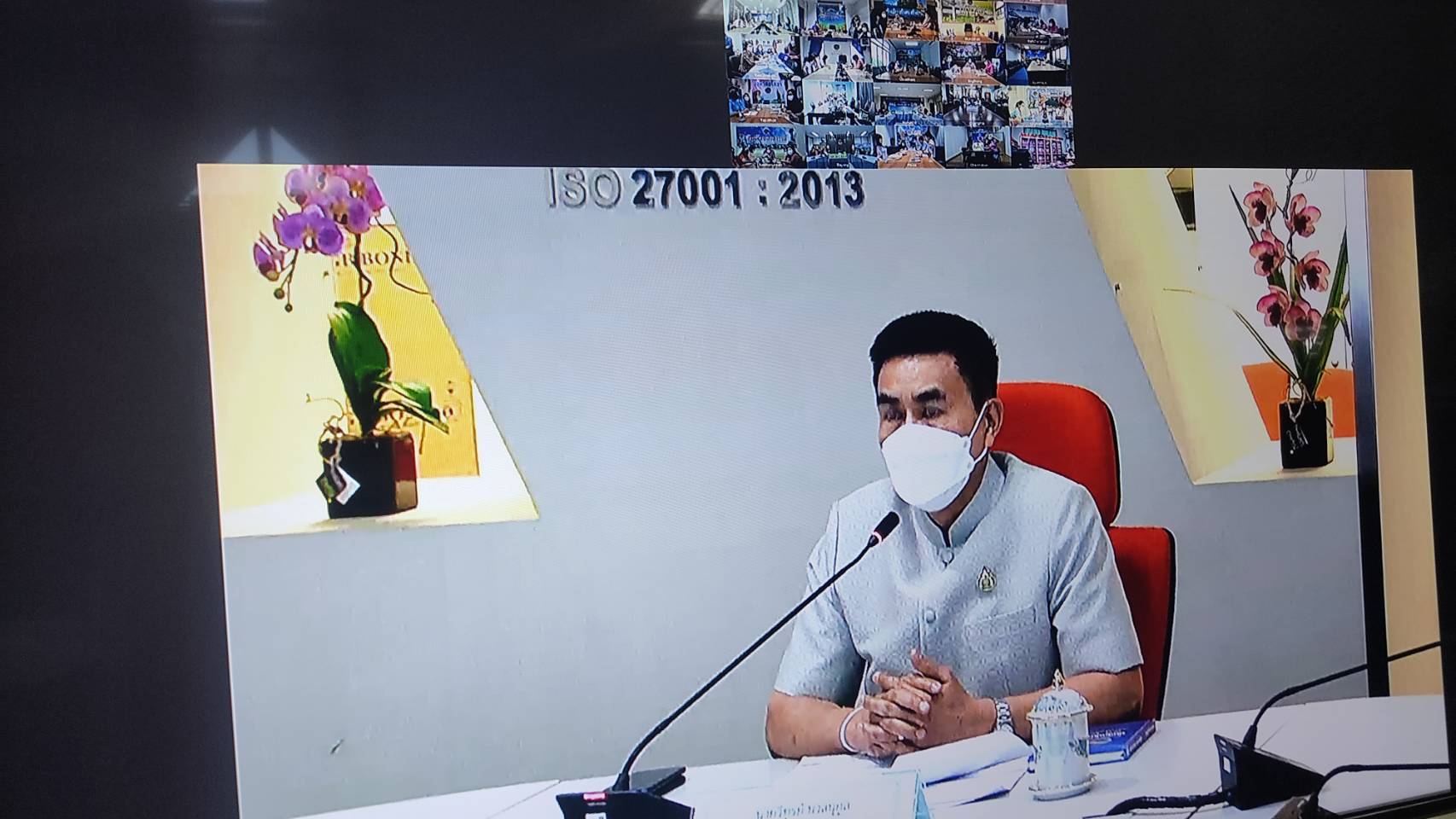 พช.สุโขทัย เข้าร่วมการประชุมชี้แจง เร่งรัด กำกับ ติดตาม การดำเนินงานกองทุนพัฒนาบทบาทสตรี ครั้งที่ 1/ 2565