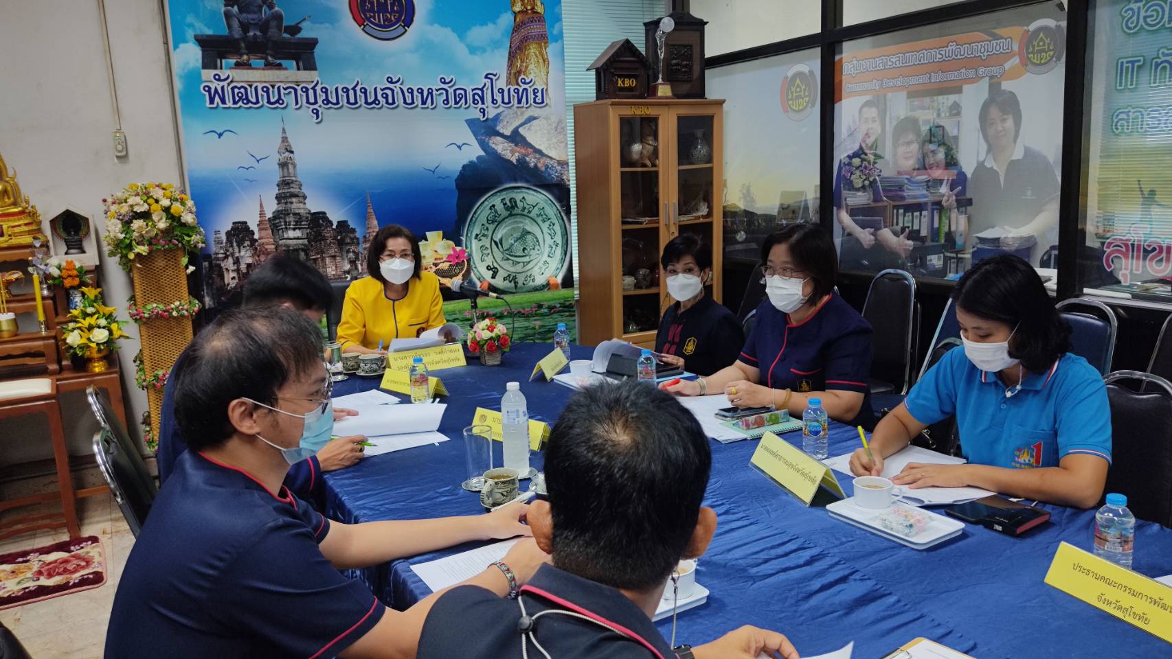 พช.สุโขทัย ทำ 1 ต้องได้มากกว่า 1 จัดประชุมคณะกรรมการบริหารกองทุนพัฒนาเด็กชนบท ในพระราชูปถัมภ์สมเด็จพระเทพรัตนราชสุดาฯสยามบรมราชกุมารี จังหวัดสุโขทัย ครั้งที่ 1/2565