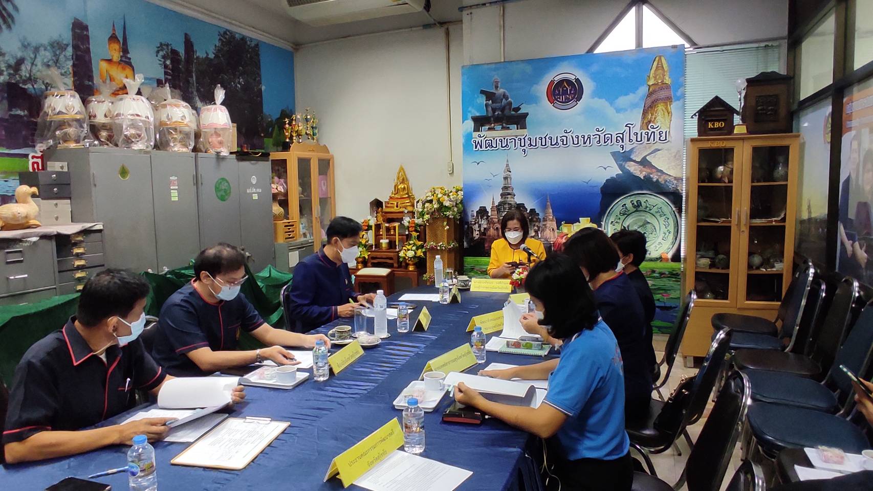 พช.สุโขทัย ทำ 1 ต้องได้มากกว่า 1 จัดประชุมคณะกรรมการบริหารกองทุนพัฒนาเด็กชนบท ในพระราชูปถัมภ์สมเด็จพระเทพรัตนราชสุดาฯสยามบรมราชกุมารี จังหวัดสุโขทัย ครั้งที่ 1/2565