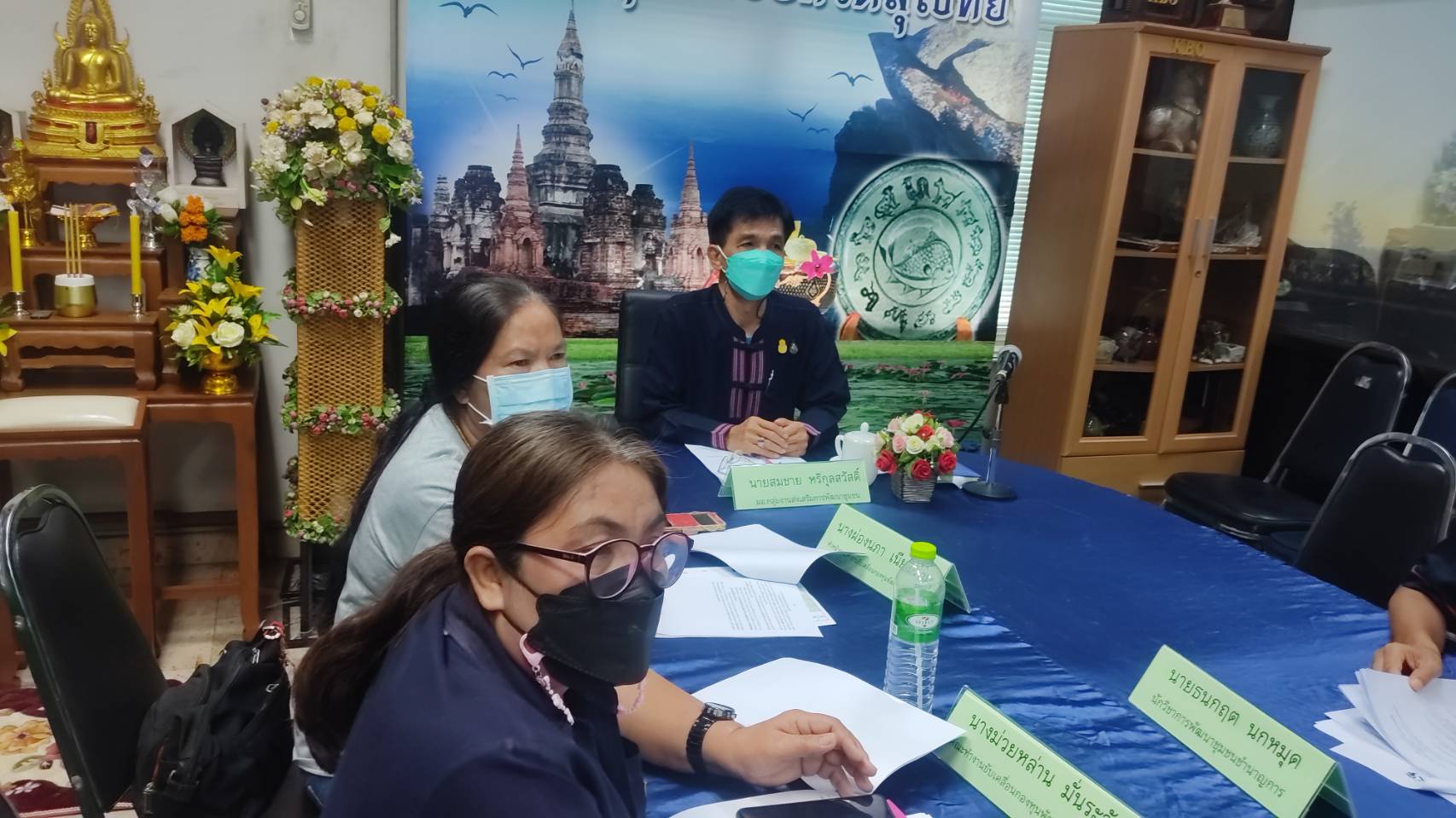 พช.สุโขทัย ทำ 1 ต้องได้มากกว่า 1 จัดประชุมคณะทำงานขับเคลื่อนกองทุนพัฒนาบทบาทสตรีจังหวัดสุโขทัย ครั้งที่ 1/2565