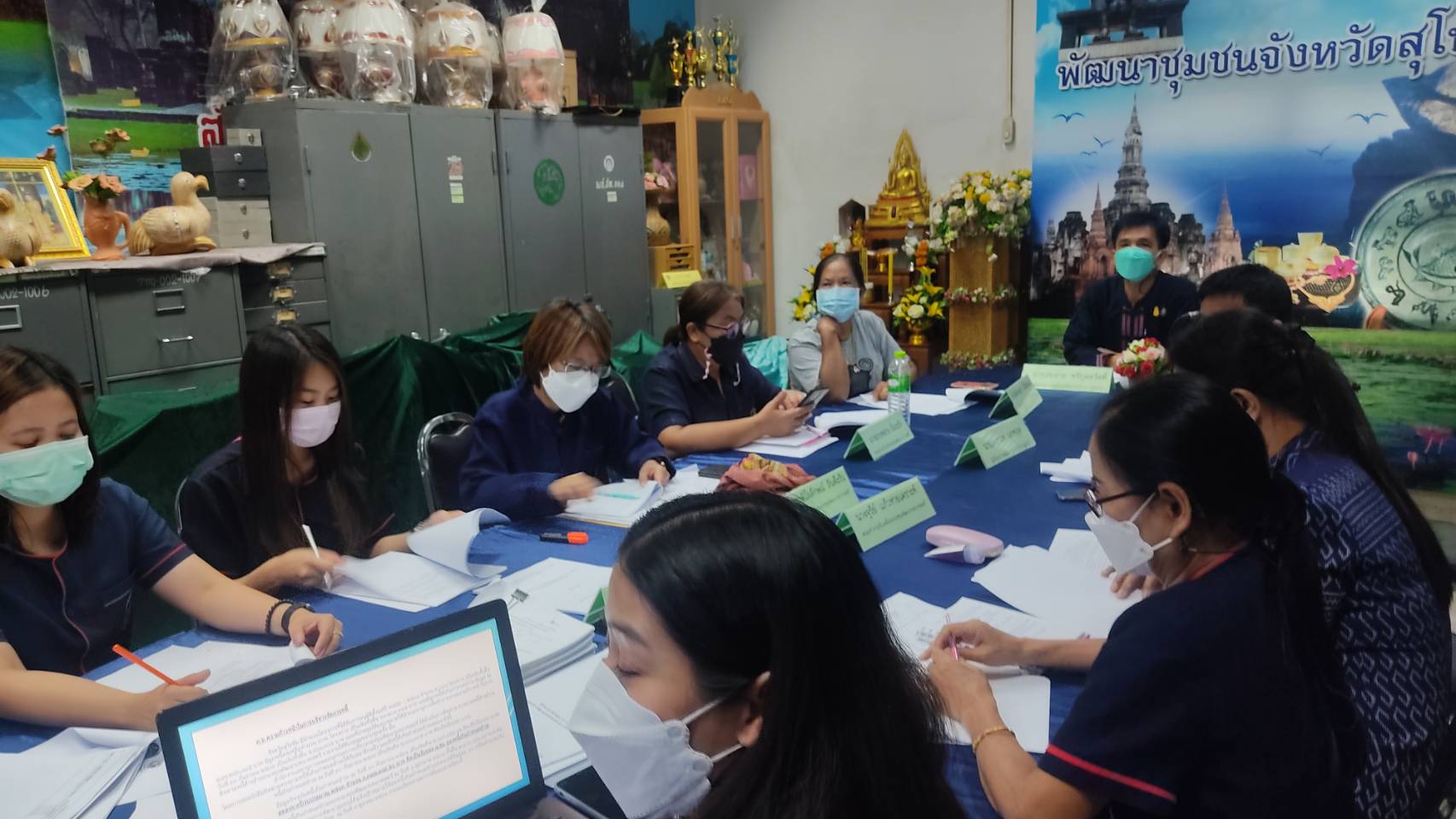 พช.สุโขทัย ทำ 1 ต้องได้มากกว่า 1 จัดประชุมคณะทำงานขับเคลื่อนกองทุนพัฒนาบทบาทสตรีจังหวัดสุโขทัย ครั้งที่ 1/2565