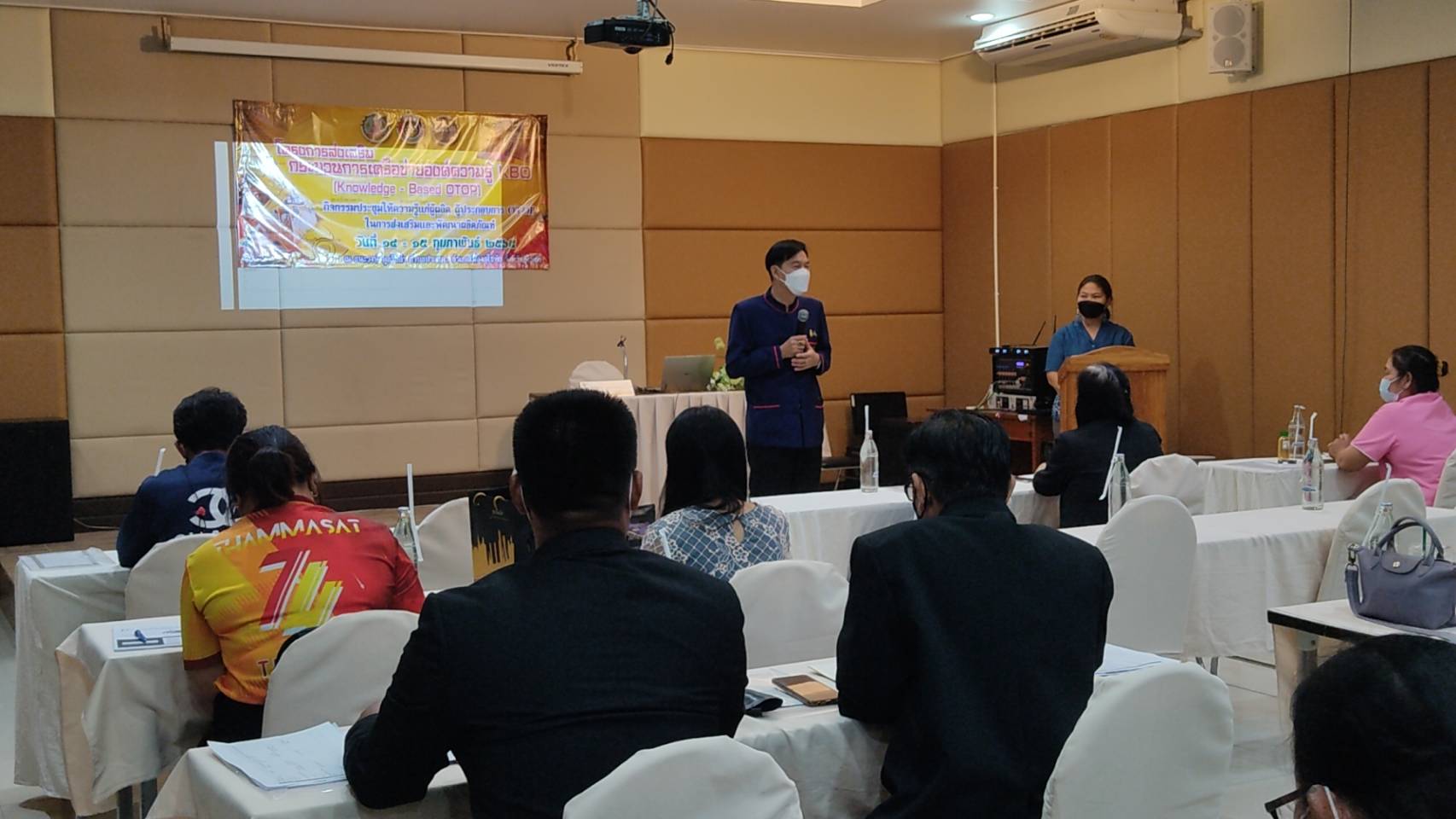 จังหวัดสุโขทัย ทำ 1 ต้องได้มากกว่า 1 “สร้างกระบวนการเรียนรู้ สู่นวัตกรรมการพัฒนาผลิตภัณฑ์ OTOP”  โครงการส่งเสริมกระบวนการเครือข่ายองค์ความรู้ (Knowledge – Based OTOP : KBO) กิจกรรมพัฒนาผลิตภัณฑ์ OTOP โดยเครือข่ายองค์ความรู้ KBO จังหวัดสุโขทัย