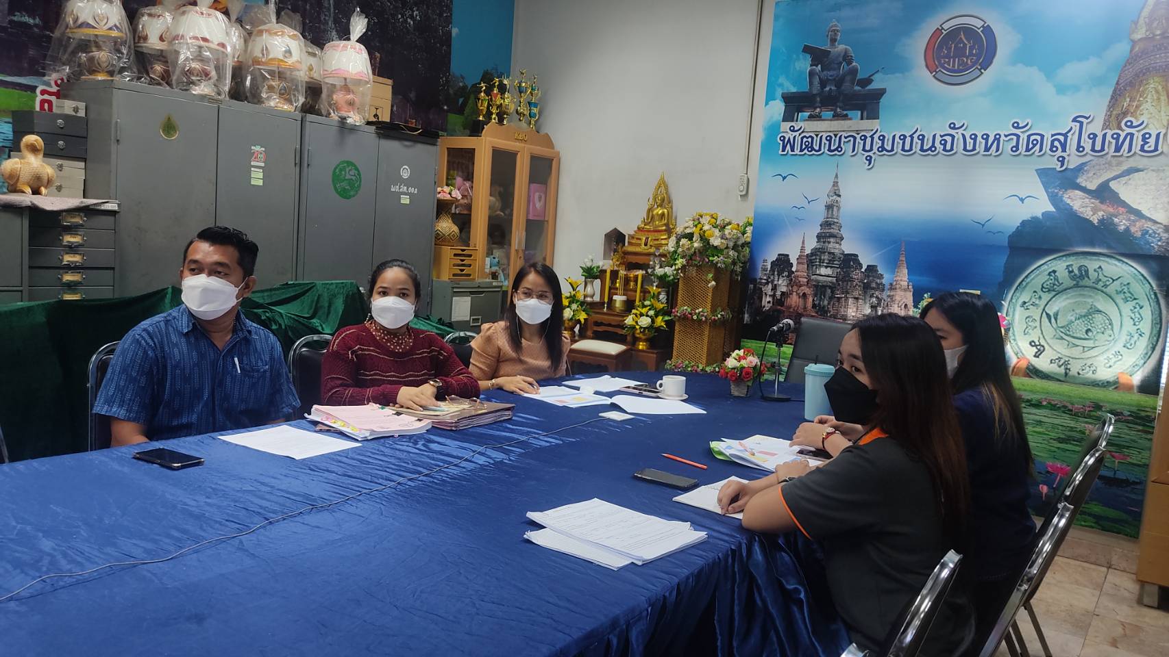 พช.สุโขทัย ทำ 1 ต้องได้มากกว่า 1 ร่วมประชุมติดตามเร่งรัดการเบิกจ่ายงบประมาณและการใช้จ่ายภาครัฐของกรมการพัฒนาชุมชน ประจำปีงบประมาณ พ.ศ. 2565 ผ่านระบบ Video Conference