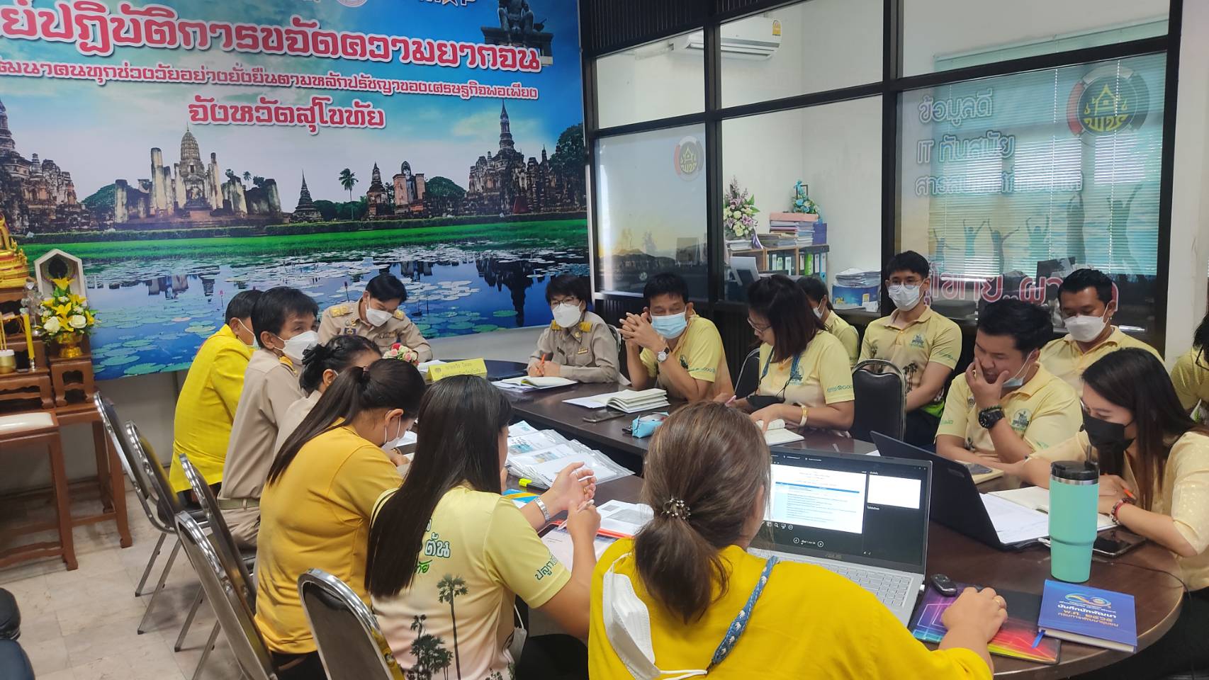 พช.สุโขทัย ทำ 1 ต้องได้มากกว่า 1 ประชุมเจ้าหน้าที่พัฒนาชุมชนจังหวัด ผนึกกำลังขับเคลื่อนภารกิจงานฯ สร้างความมั่นคง มั่งคั่ง และยั่งยืน ให้พี่น้องประชาชนชาวสุโขทัย