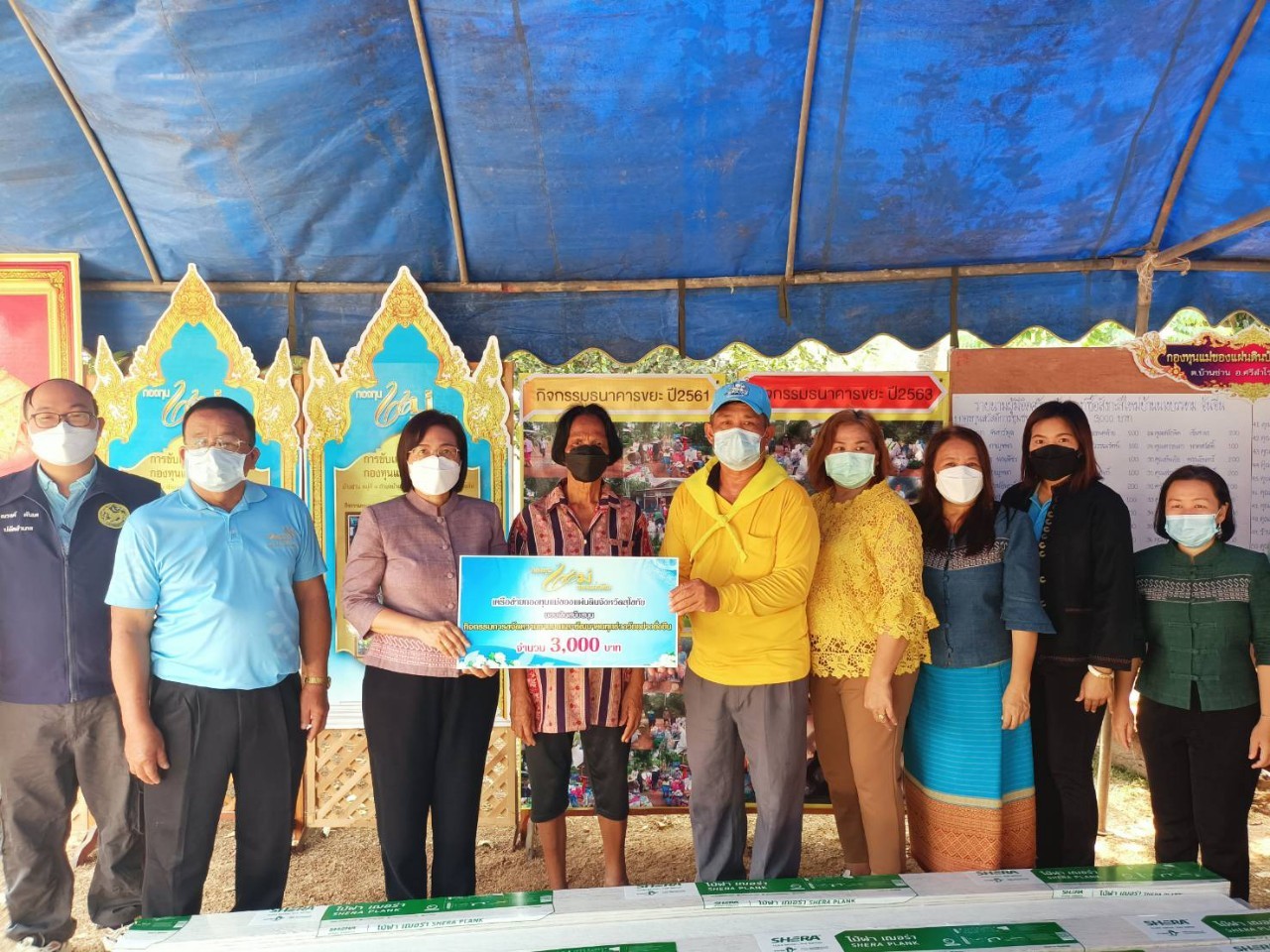 จังหวัดสุโขทัย ทำ 1 ต้องได้มากกว่า 1 สานพลังเครือข่ายกองทุนแม่ของแผ่นดินจังหวัดสุโขทัย  เร่งขจัดความยากจนและพัฒนาคนทุกช่วงวัยอย่างยั่นยืน ตามหลักปรัชญาของเศรษฐกิจพอเพียง ด้วยกระบวนการกองทุนแม่ของแผ่นดิน “สู่เป้าหมาย อยู่รอด พอเพียง ยั่งยืน”