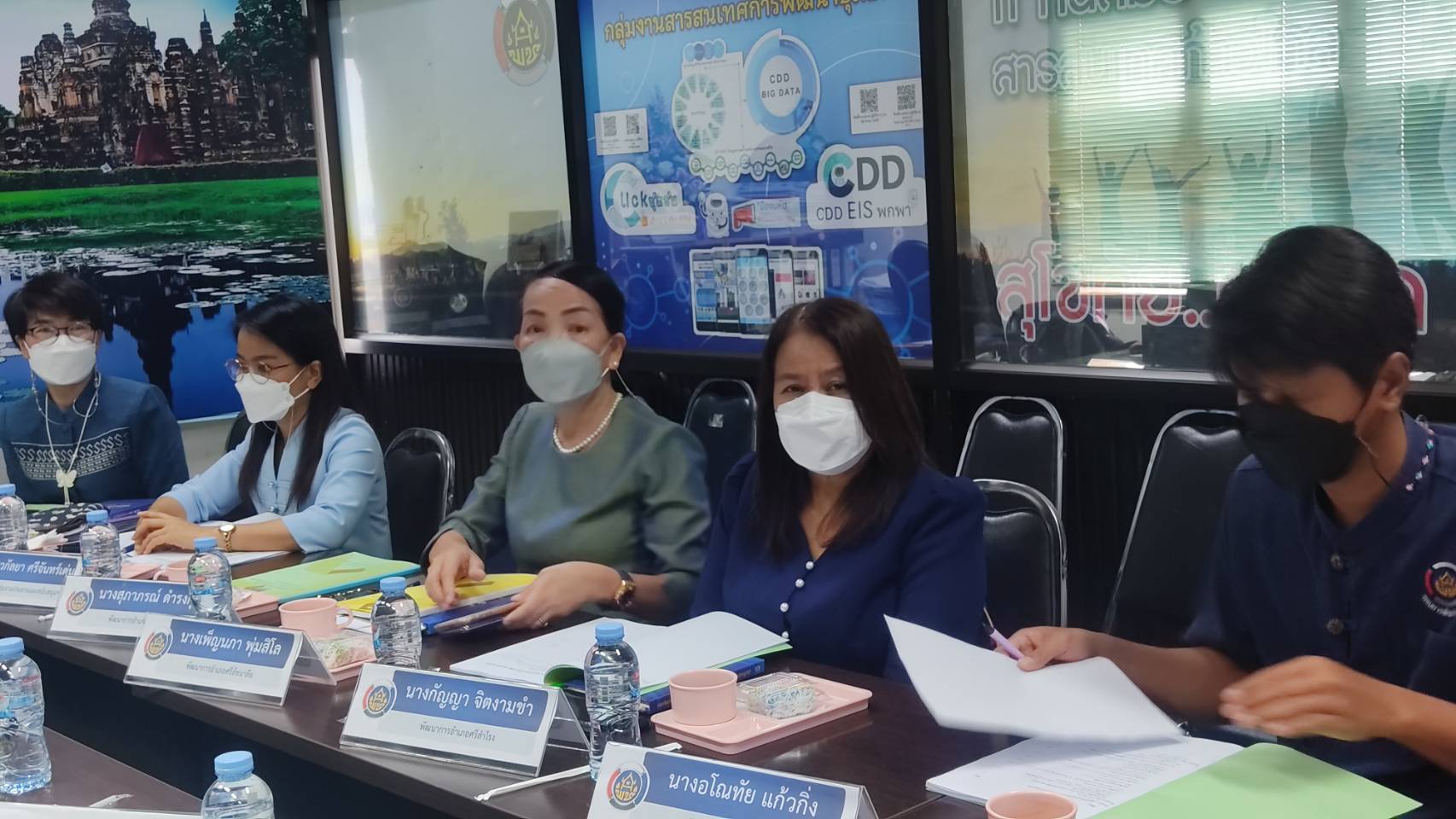 พช.สุโขทัย ทำ 1 ต้องได้มากกว่า 1 ร่วมประชุมเชิงปฏิบัติการตรวจติดตามผลการดำเนินงานของหน่วยรับตรวจรายไตรมาส ครั้งที่ 2/2565