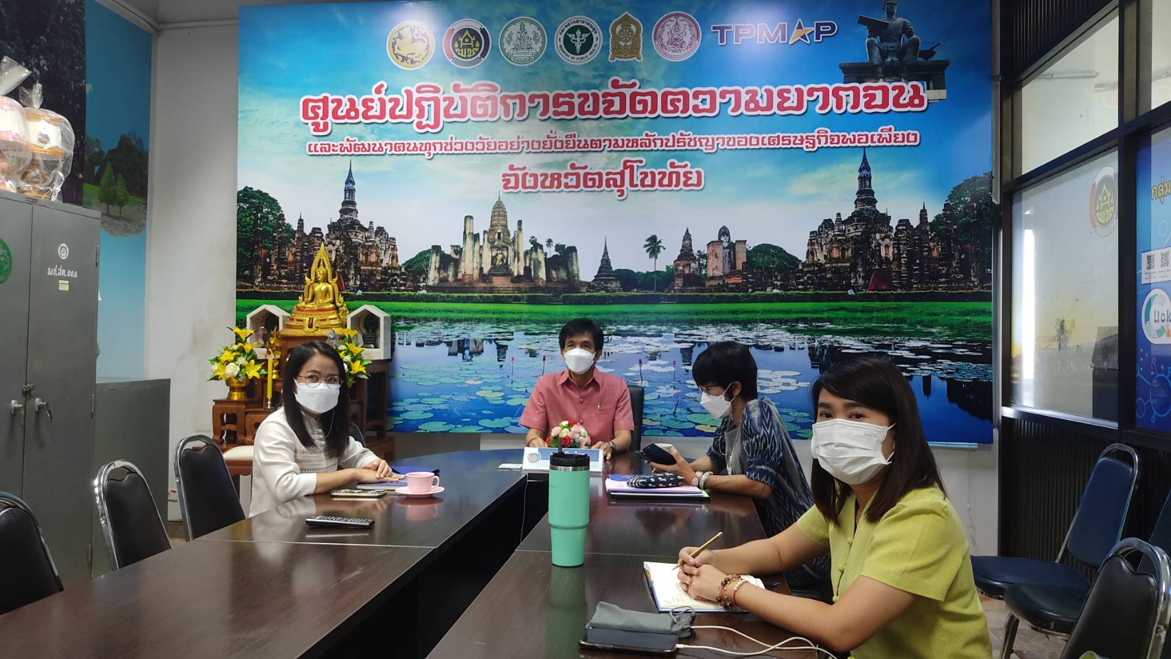 พช.สุโขทัย ทำ 1 ต้องได้มากกว่า 1 อธิบดีกรมการพัฒนาชุมชน เป็นประธานการประชุมกรมการพัฒนาชุมชน เพื่อขับเคลื่อนงานพัฒนาชุมชน ผ่านระบบวีดีทัศน์ทางไกล (Video Conference) ครั้งที่ 3/2565