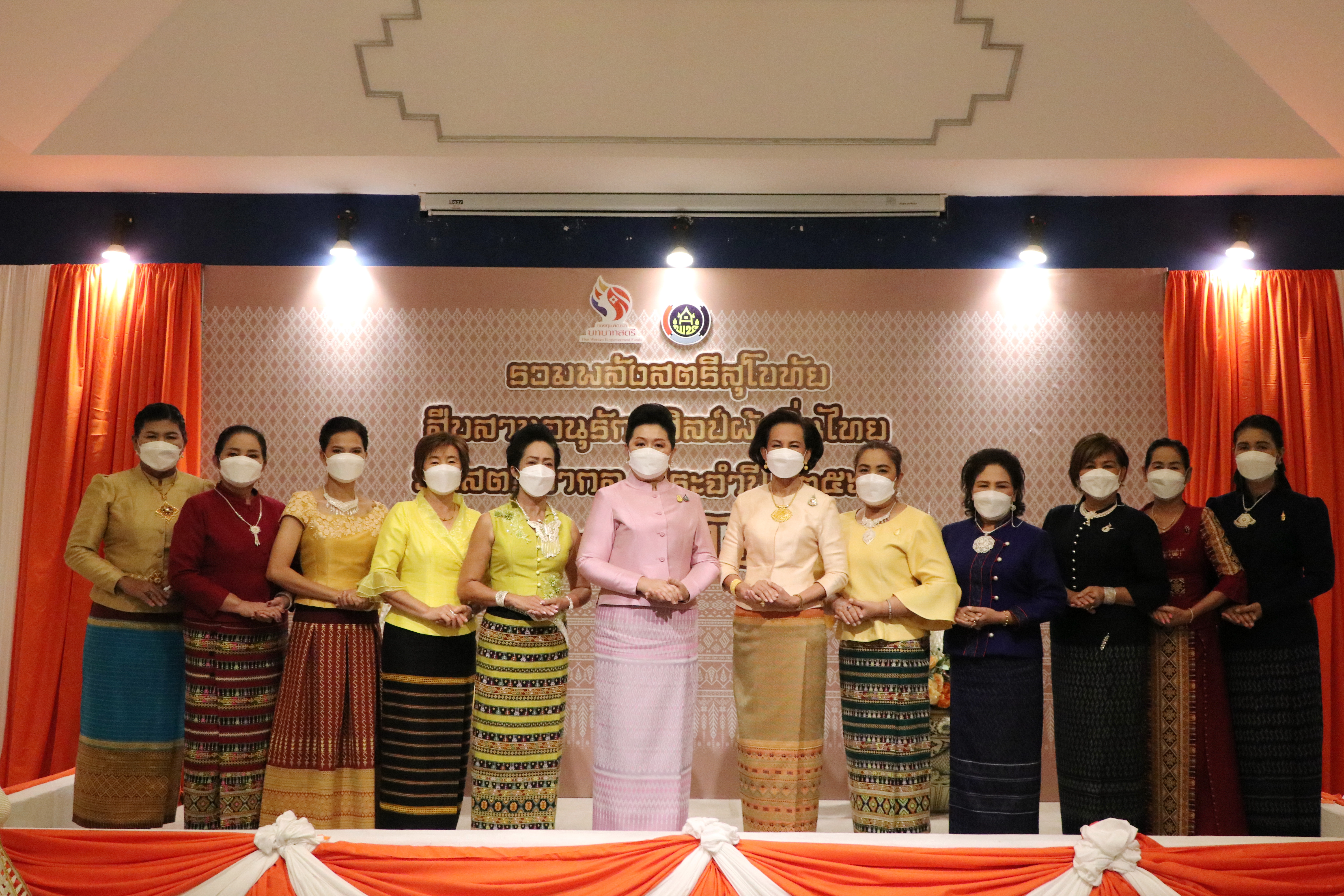 จังหวัดสุโขทัย ทำ 1 ต้องได้มากกว่า 1 รวมพลังสตรีสุโขทัย สืบสานอนุรักษ์ศิลป์ผ้าถิ่นไทย จัดงานวันสตรีสากล ประจำปี 2565