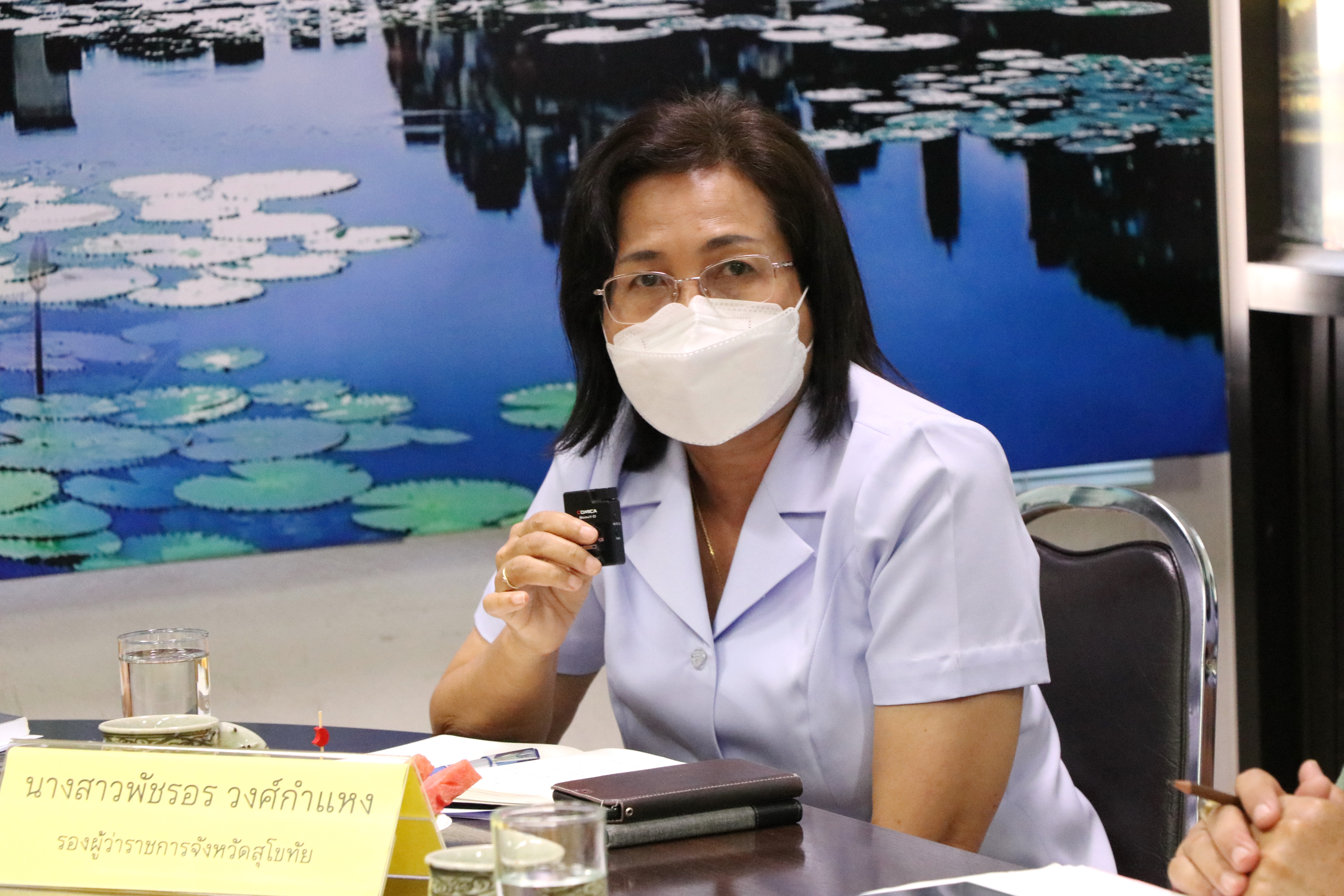 จังหวัดสุโขทัย ทำ 1 ต้องได้มากกว่า 1  ขานรับ นโยบายรัฐบาล เร่งขับเคลื่อนการขจัดความยากจนและพัฒนาคนทุกช่วงวัยอย่างยั่งยืนตามหลักปรัชญาของเศรษฐกิจพอเพียง สร้างคุณภาพชีวิตที่ดีให้ประชาชนชาวจังหวัดสุโขทัย “อยู่รอด พอเพียง และยั่งยืน” ผ่านระบบออนไลน์ Google Meet