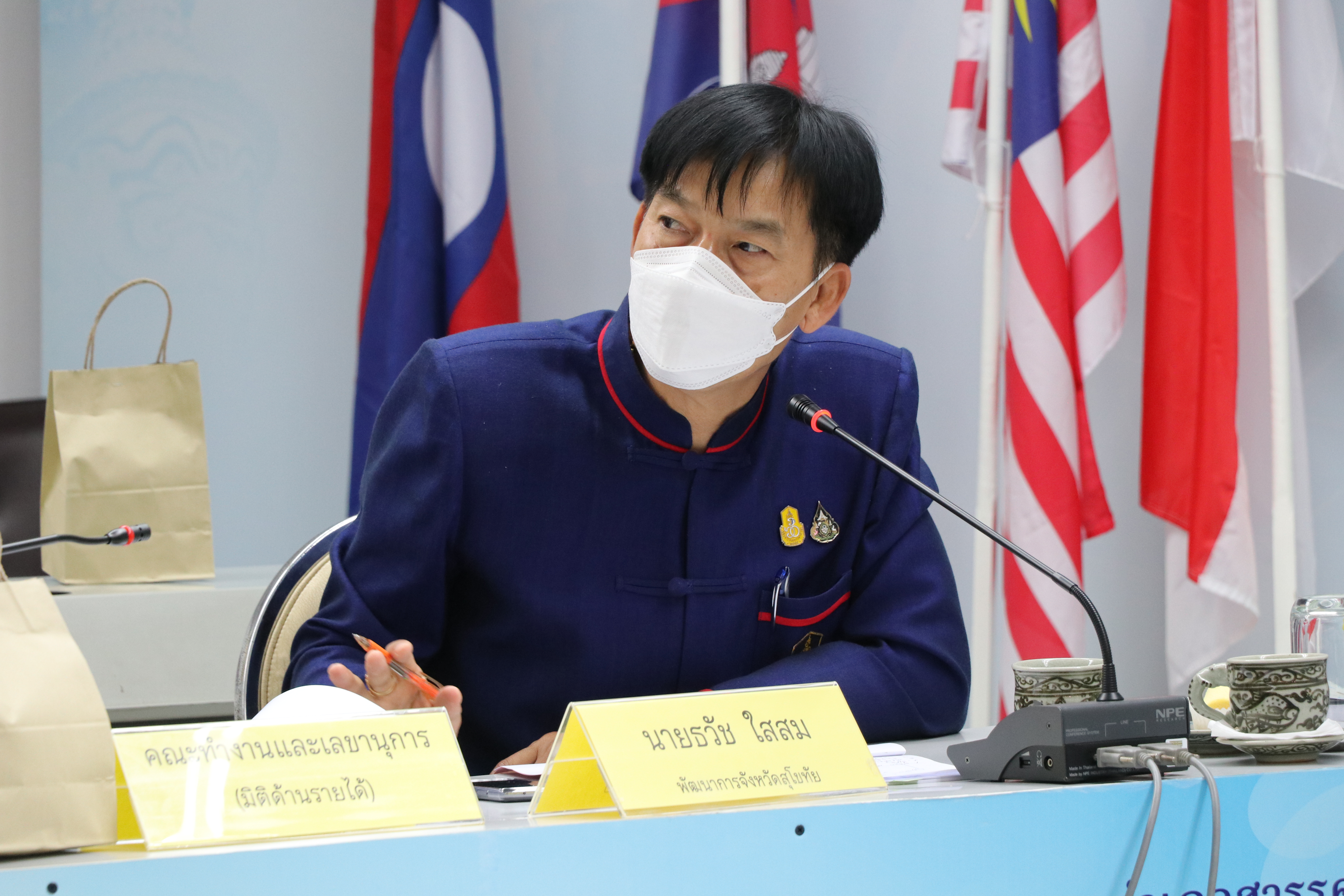 สุโขทัย ทำ 1 ต้องได้มากกว่า 1  ขานรับ นโยบายรัฐบาล เร่งขับเคลื่อนการขจัดความยากจนและพัฒนาคนทุกช่วงวัยอย่างยั่งยืนตามหลักปรัชญาของเศรษฐกิจพอเพียง สร้างคุณภาพชีวิตที่ดีให้ประชาชนชาวจังหวัดสุโขทัย “อยู่รอด พอเพียง และยั่งยืน”