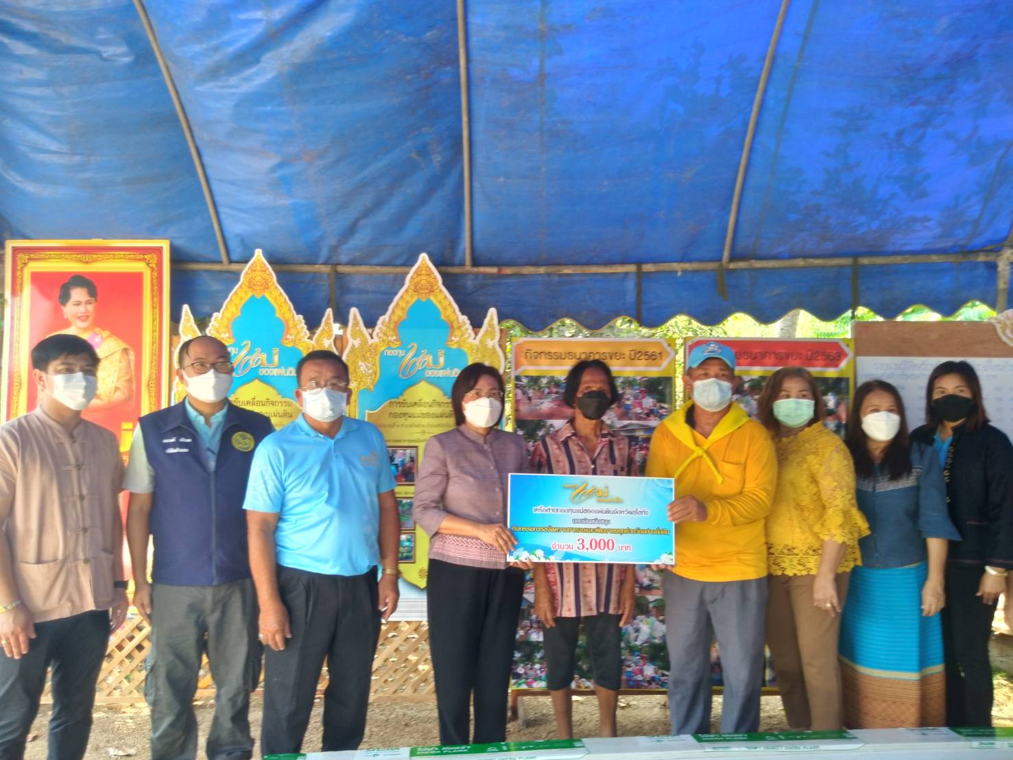 จังหวัดสุโขทัย ทำ 1 ต้องได้มากกว่า 1 สานพลังเครือข่ายกองทุนแม่ของแผ่นดินจังหวัดสุโขทัย  เร่งขจัดความยากจนและพัฒนาคนทุกช่วงวัยอย่างยั่นยืน ตามหลักปรัชญาของเศรษฐกิจพอเพียง ด้วยกระบวนการกองทุนแม่ของแผ่นดิน “สู่เป้าหมาย อยู่รอด พอเพียง ยั่งยืน”