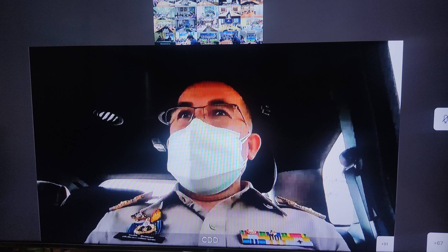 พช.สุโขทัย ทำ 1 ต้องได้มากกว่า 1 อธิบดีกรมการพัฒนาชุมชน เป็นประธานการประชุมกรมการพัฒนาชุมชน เพื่อขับเคลื่อนงานพัฒนาชุมชน ผ่านระบบวีดีทัศน์ทางไกล (Video Conference) ครั้งที่ 4/2565