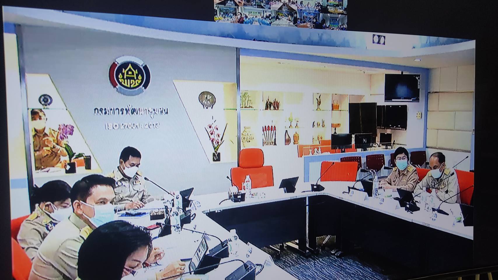 พช.สุโขทัย ทำ 1 ต้องได้มากกว่า 1 อธิบดีกรมการพัฒนาชุมชน เป็นประธานการประชุมกรมการพัฒนาชุมชน เพื่อขับเคลื่อนงานพัฒนาชุมชน ผ่านระบบวีดีทัศน์ทางไกล (Video Conference) ครั้งที่ 4/2565