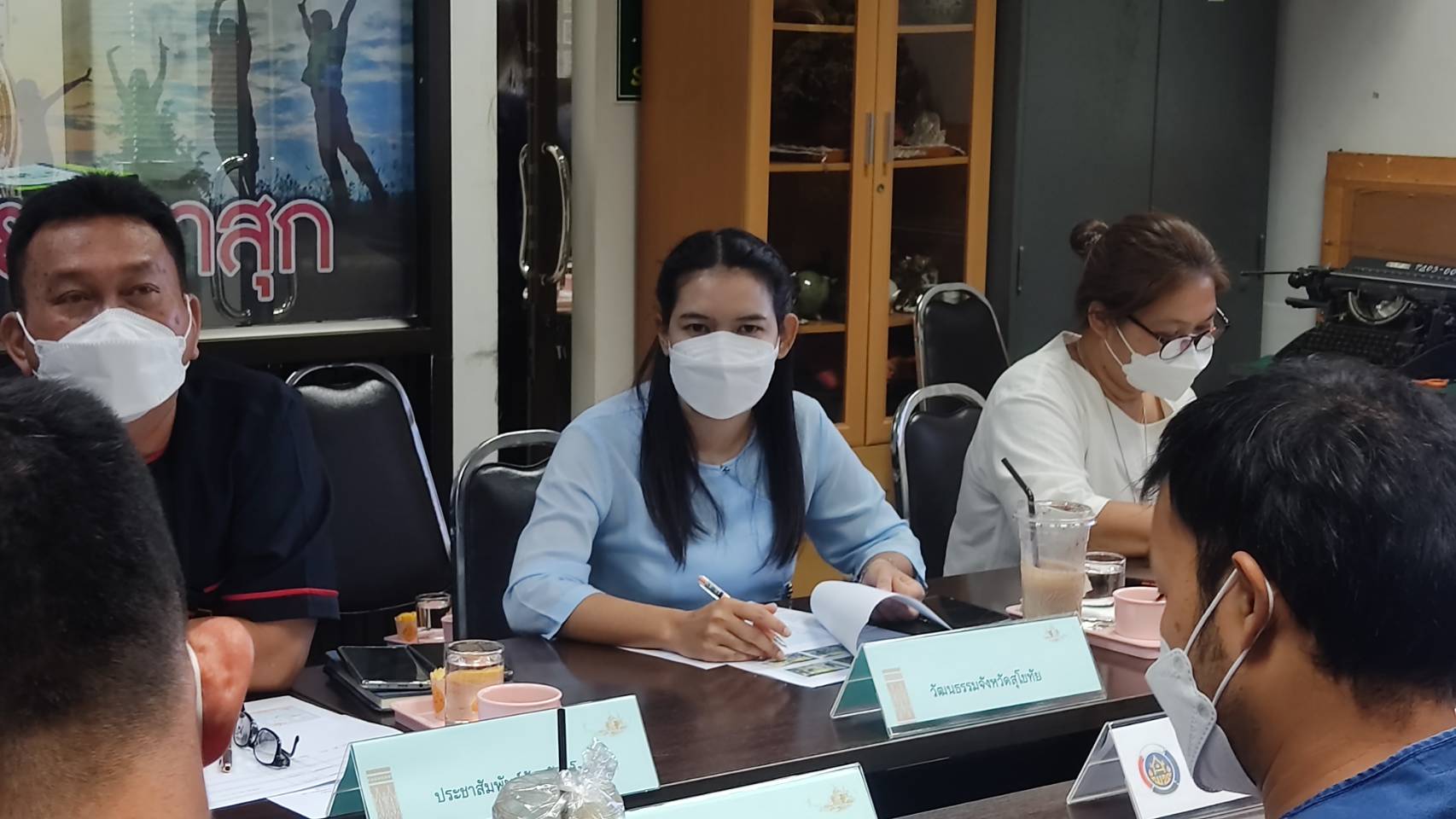 พช.สุโขทัย ทำ 1 ต้องได้มากกว่า 1 ประชุมคณะทำงานจัดทำผ้าทออัตลักษณ์ประจำท้องถิ่น เพื่อถวายสมเด็จพระนางเจ้าสิริกิติ์ พระบรมราชินีนาถ พระบรมราชชนนีพันปีหลวง และสมเด็จพระนางเจ้าสุทิดา พัชรสุธาพิมลลักษณ์ พระบรมราชินี