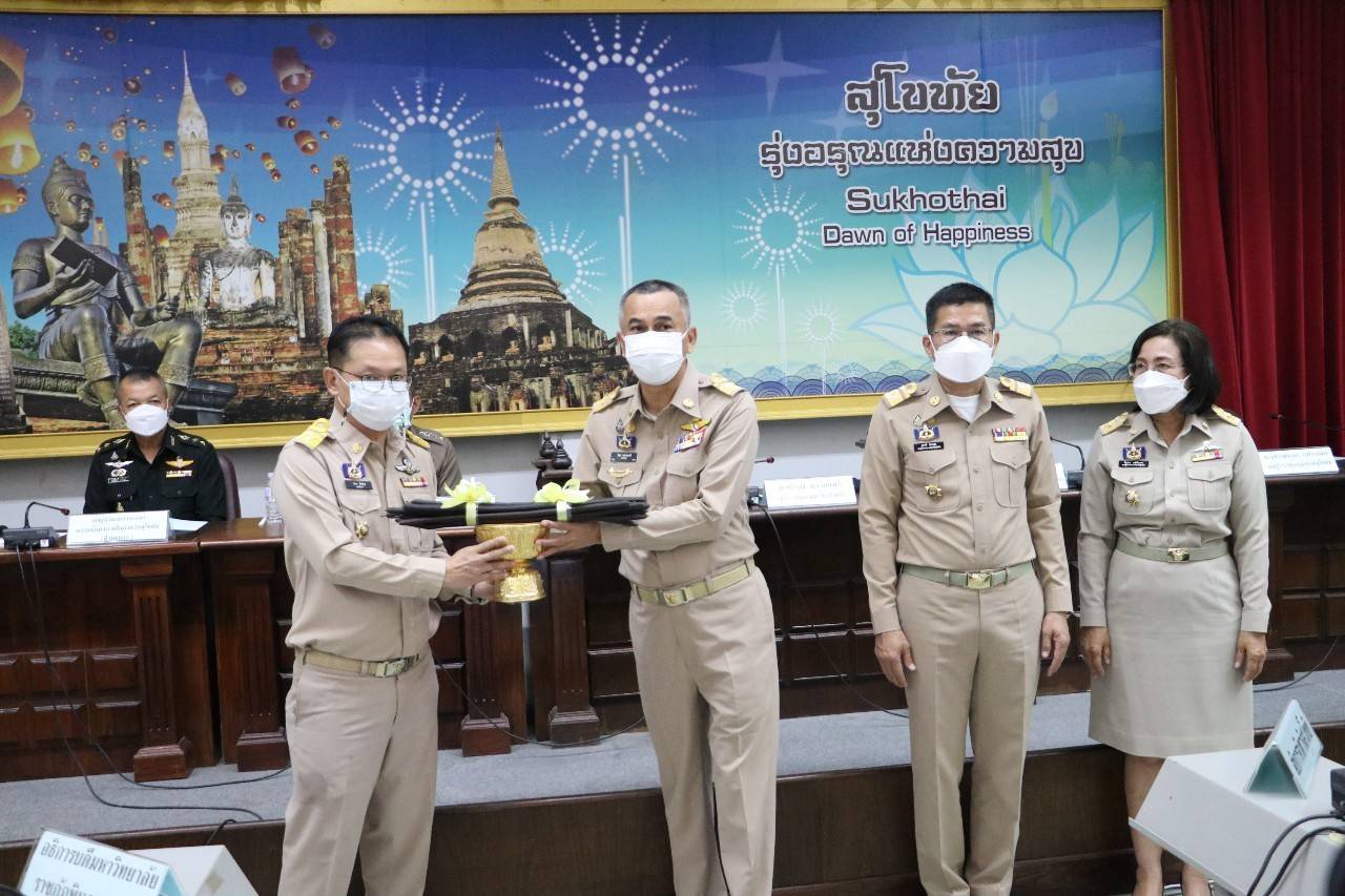 พช.สุโขทัย ทำ 1 ต้องได้มากกว่า 1 ร่วมประชุมกรมการจังหวัดสุโขทัย ครั้งที่ 4/2565 เพื่อรับทราบนโยบาย ข้อสั่งการ และร่วมบูรณาการขับเคลื่อนภารกิจงาน และนำเสนอผลการดำเนินงาน ของสำนักงานพัฒนาชุมชนจังหวัดสุโขทัย