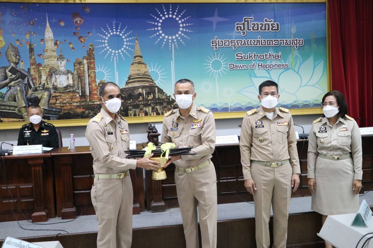 พช.สุโขทัย ทำ 1 ต้องได้มากกว่า 1 ร่วมประชุมกรมการจังหวัดสุโขทัย ครั้งที่ 4/2565 เพื่อรับทราบนโยบาย ข้อสั่งการ และร่วมบูรณาการขับเคลื่อนภารกิจงาน และนำเสนอผลการดำเนินงาน ของสำนักงานพัฒนาชุมชนจังหวัดสุโขทัย