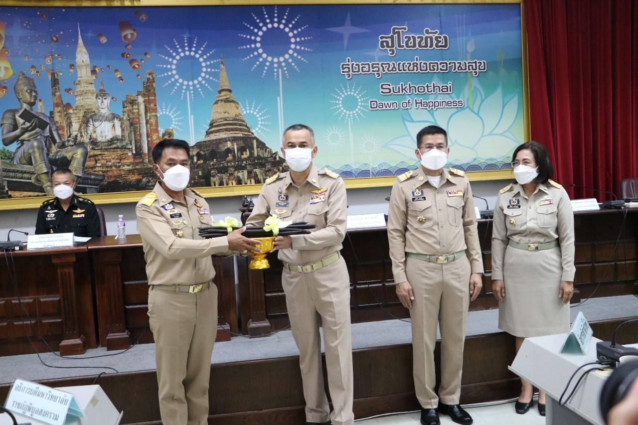 พช.สุโขทัย ทำ 1 ต้องได้มากกว่า 1 ร่วมประชุมกรมการจังหวัดสุโขทัย ครั้งที่ 4/2565 เพื่อรับทราบนโยบาย ข้อสั่งการ และร่วมบูรณาการขับเคลื่อนภารกิจงาน และนำเสนอผลการดำเนินงาน ของสำนักงานพัฒนาชุมชนจังหวัดสุโขทัย