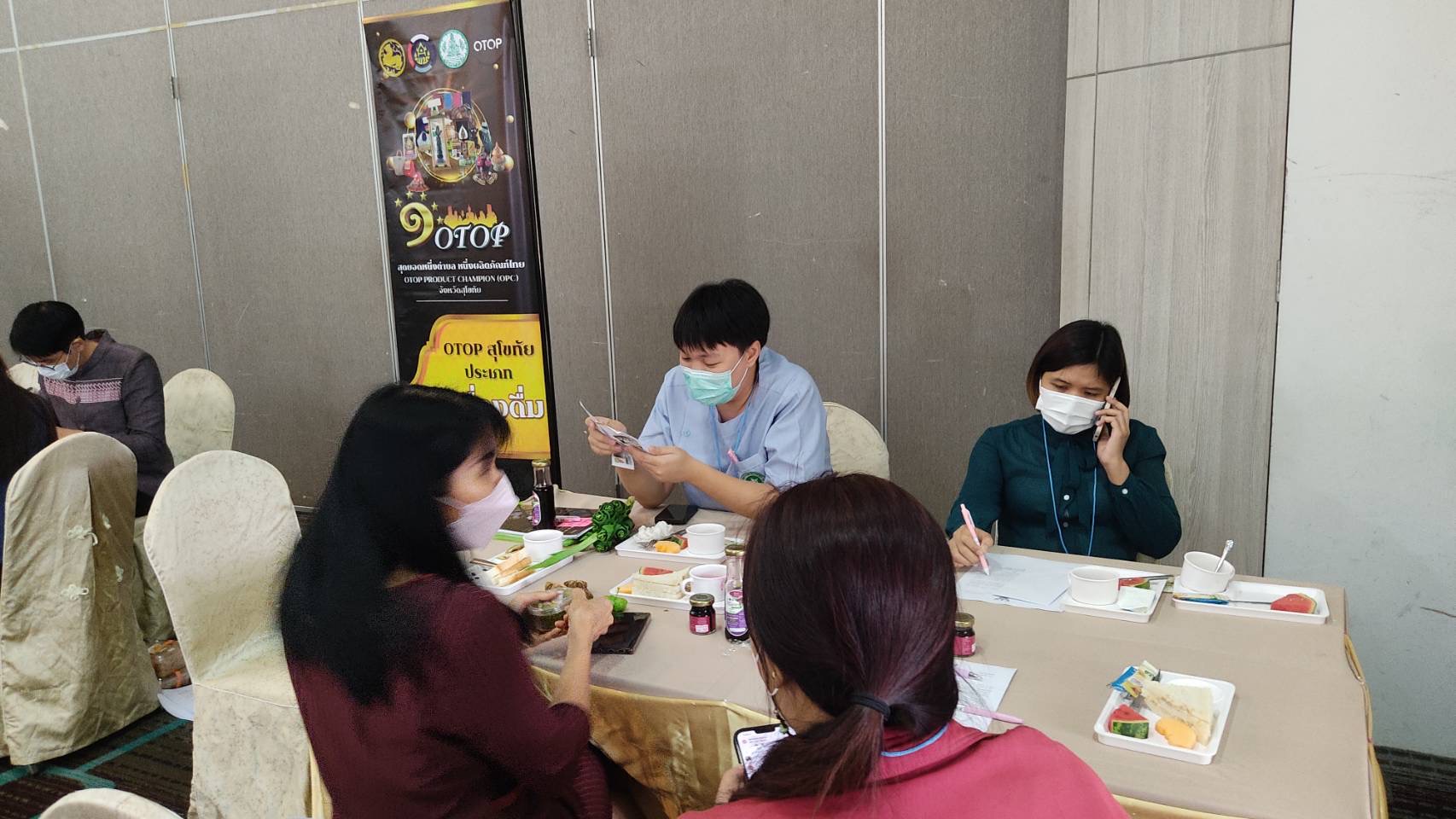 จังหวัดสุโขทัยทำ 1 ต้องได้มากกว่า 1 รองพ่อเมืองจังหวัดสุโขทัย เปิดโครงการการคัดสรรสุดยอดหนึ่งตำบล หนึ่งผลิตภัณฑ์ไทย ปี พ.ศ.2565 OTOP PRODUCT CHAMPION (OPC) จังหวัดสุโขทัย