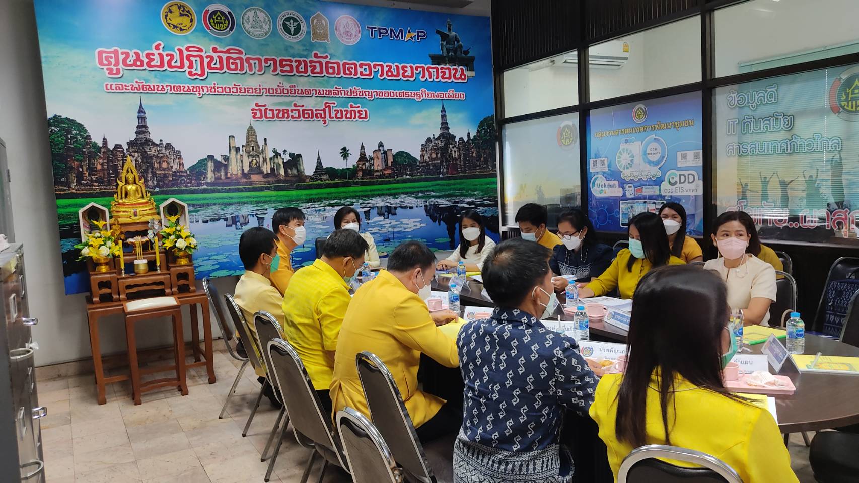 จังหวัดสุโขทัย ทำ 1 ต้องได้มากกว่า 1 ผู้ตรวจราชการกรมการพัฒนาชุมชน ลงพื้นที่ตรวจราชการ ณ จังหวัดสุโขทัย เพื่อสร้างความ อยู่รอด พอเพียง ยั่งยืน ให้พี่น้องประชาชนชาวจังหวัดสุโขทัยต่อไป