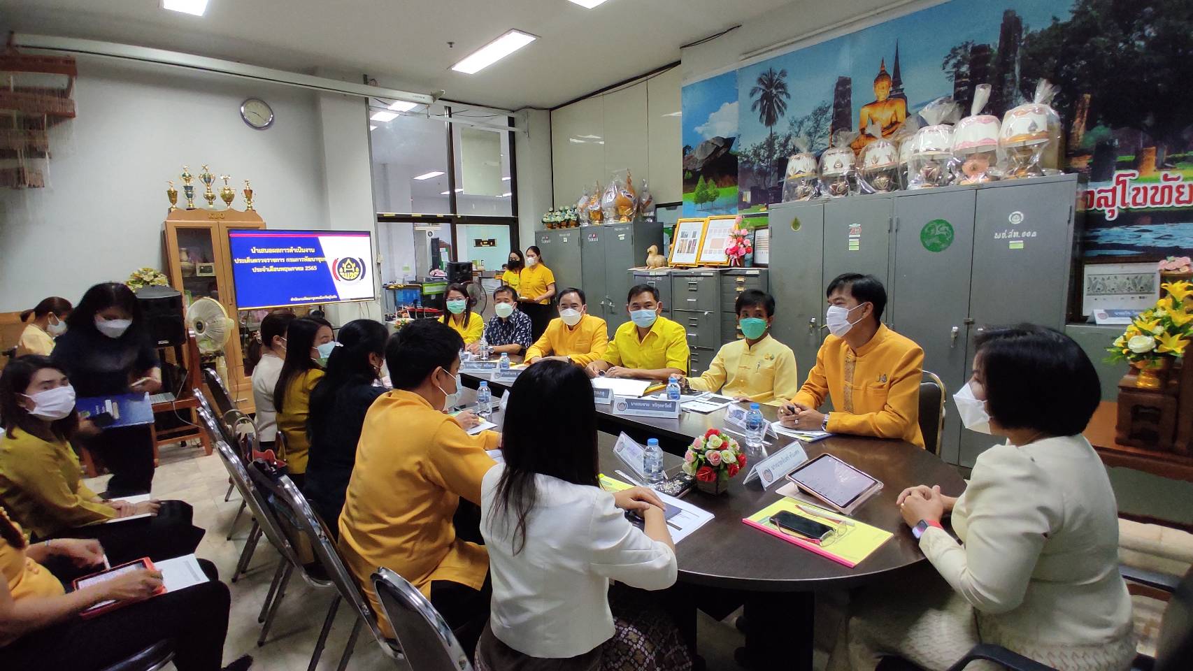 จังหวัดสุโขทัย ทำ 1 ต้องได้มากกว่า 1 ผู้ตรวจราชการกรมการพัฒนาชุมชน ลงพื้นที่ตรวจราชการ ณ จังหวัดสุโขทัย เพื่อสร้างความ อยู่รอด พอเพียง ยั่งยืน ให้พี่น้องประชาชนชาวจังหวัดสุโขทัยต่อไป