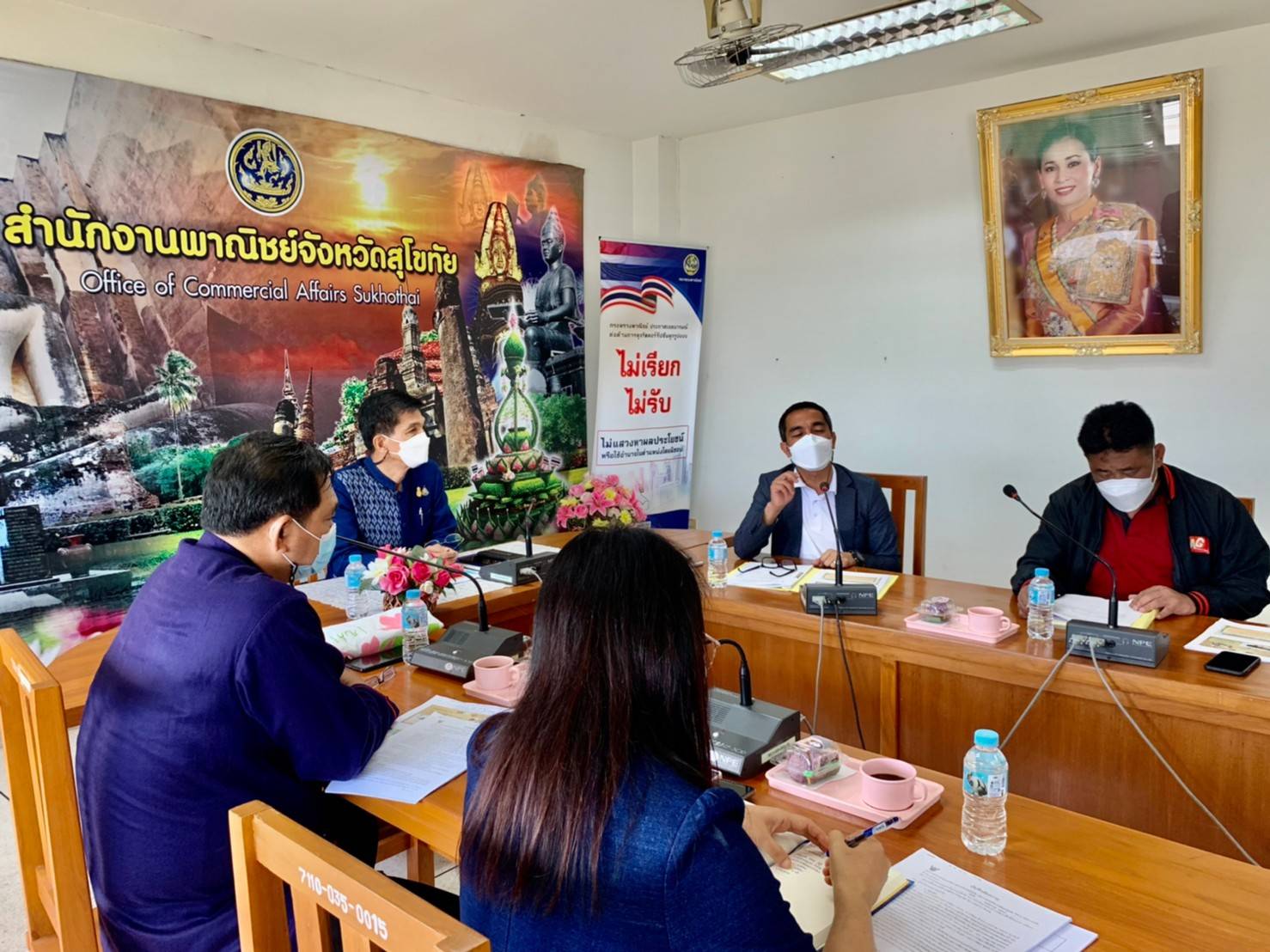 พช.สุโขทัย ทำ 1 ต้องได้มากกว่า 1 นำเสนอข้อมูลรับการตรวจสอบผลสัมฤทธิ์และประสิทธิภาพการดำเนินงานโครงการพัฒนาพื้นที่ต้นแบบการพัฒนาคุณภาพชีวิตตามหลักทฤษฎีใหม่ ประยุกต์ “โคก หนอง นา โมเดล” จังหวัดสุโขทัย