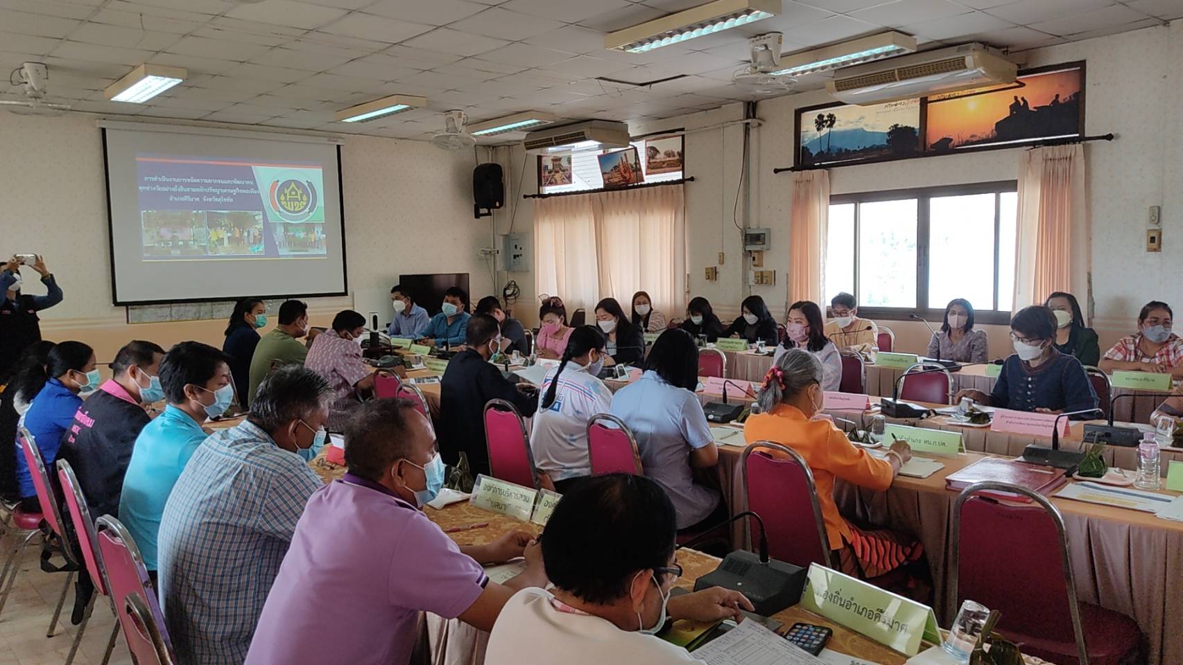 จังหวัดสุโขทัย ทำ 1 ต้องได้มากกว่า 1 ขานรับ นโยบายรัฐบาล เร่งขับเคลื่อนการขจัดความยากจนและพัฒนาคนทุกช่วงวัยอย่างยั่งยืนตามหลักปรัชญาของเศรษฐกิจพอเพียง สร้างคุณภาพชีวิตที่ดีให้ประชาชนชาวอำเภอคีรีมาศ จังหวัดสุโขทัย ให้“อยู่รอด พอเพียง และยั่งยืน” ต่อไป