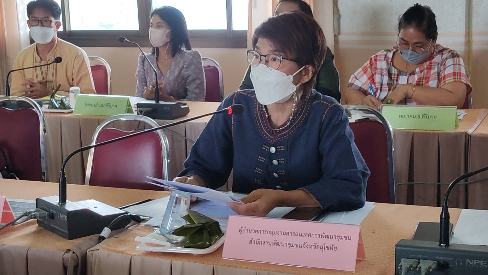 จังหวัดสุโขทัย ทำ 1 ต้องได้มากกว่า 1 ขานรับ นโยบายรัฐบาล เร่งขับเคลื่อนการขจัดความยากจนและพัฒนาคนทุกช่วงวัยอย่างยั่งยืนตามหลักปรัชญาของเศรษฐกิจพอเพียง สร้างคุณภาพชีวิตที่ดีให้ประชาชนชาวอำเภอคีรีมาศ จังหวัดสุโขทัย ให้“อยู่รอด พอเพียง และยั่งยืน” ต่อไป