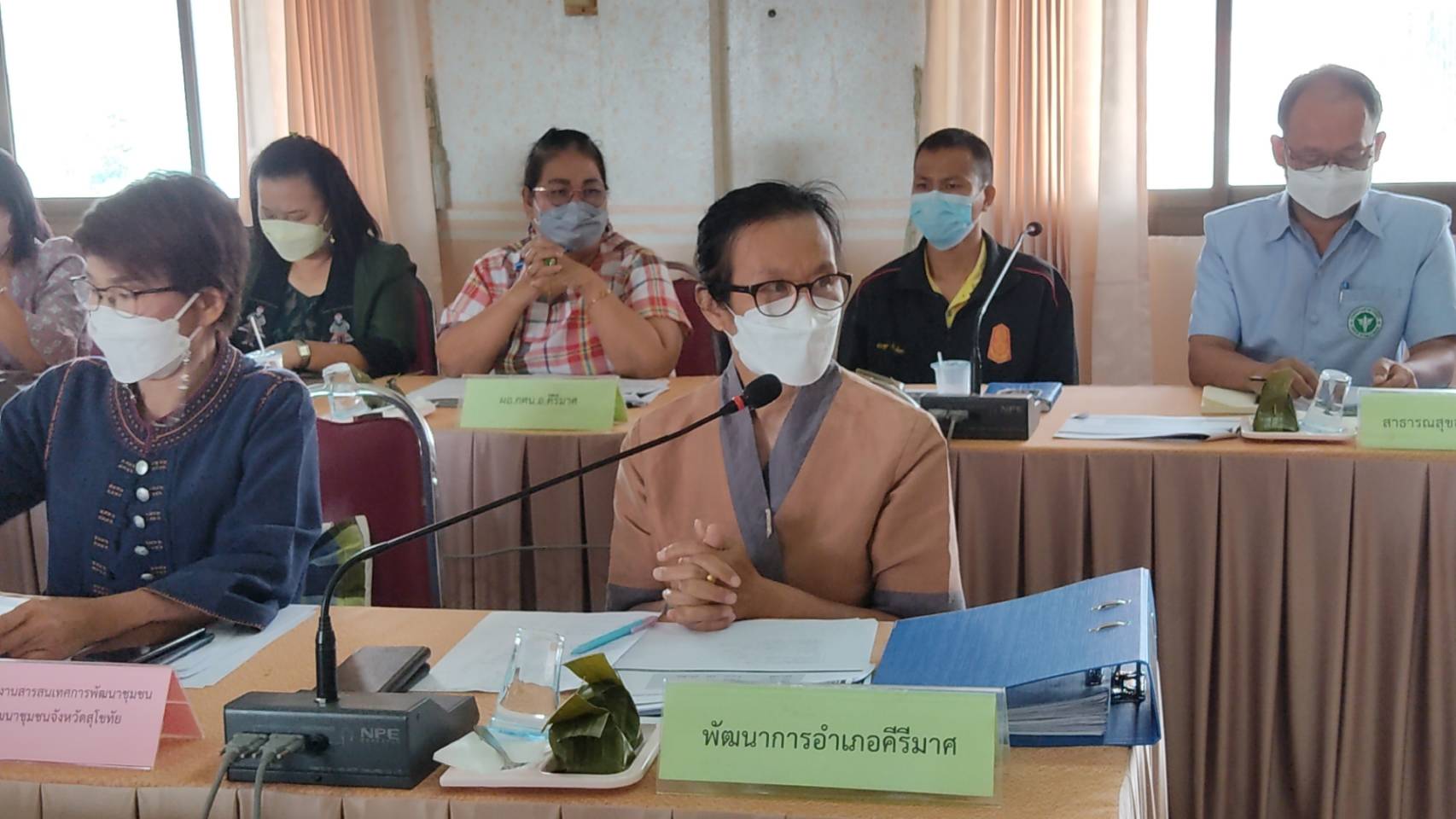 จังหวัดสุโขทัย ทำ 1 ต้องได้มากกว่า 1 ขานรับ นโยบายรัฐบาล เร่งขับเคลื่อนการขจัดความยากจนและพัฒนาคนทุกช่วงวัยอย่างยั่งยืนตามหลักปรัชญาของเศรษฐกิจพอเพียง สร้างคุณภาพชีวิตที่ดีให้ประชาชนชาวอำเภอคีรีมาศ จังหวัดสุโขทัย ให้“อยู่รอด พอเพียง และยั่งยืน” ต่อไป