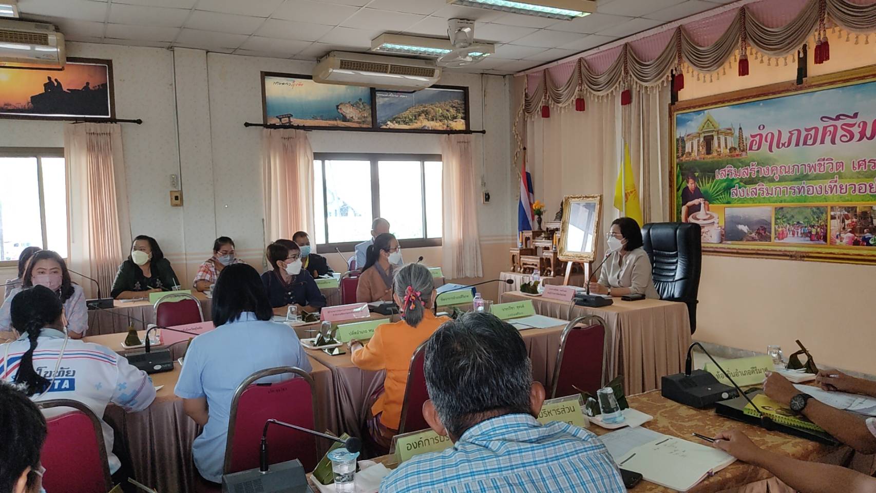 จังหวัดสุโขทัย ทำ 1 ต้องได้มากกว่า 1 ขานรับ นโยบายรัฐบาล เร่งขับเคลื่อนการขจัดความยากจนและพัฒนาคนทุกช่วงวัยอย่างยั่งยืนตามหลักปรัชญาของเศรษฐกิจพอเพียง สร้างคุณภาพชีวิตที่ดีให้ประชาชนชาวอำเภอคีรีมาศ จังหวัดสุโขทัย ให้“อยู่รอด พอเพียง และยั่งยืน” ต่อไป