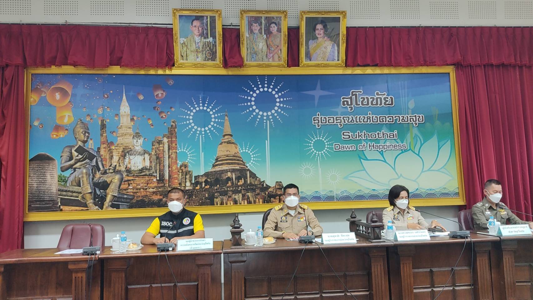 พช.สุโขทัย ทำ 1 ต้องได้มากกว่า 1 ร่วมประชุมกรมการจังหวัดสุโขทัย ครั้งที่ 5/2565 เพื่อรับทราบนโยบาย ข้อสั่งการ และร่วมบูรณาการขับเคลื่อนภารกิจงาน และนำเสนอผลการดำเนินงาน ของสำนักงานพัฒนาชุมชนจังหวัดสุโขทัย