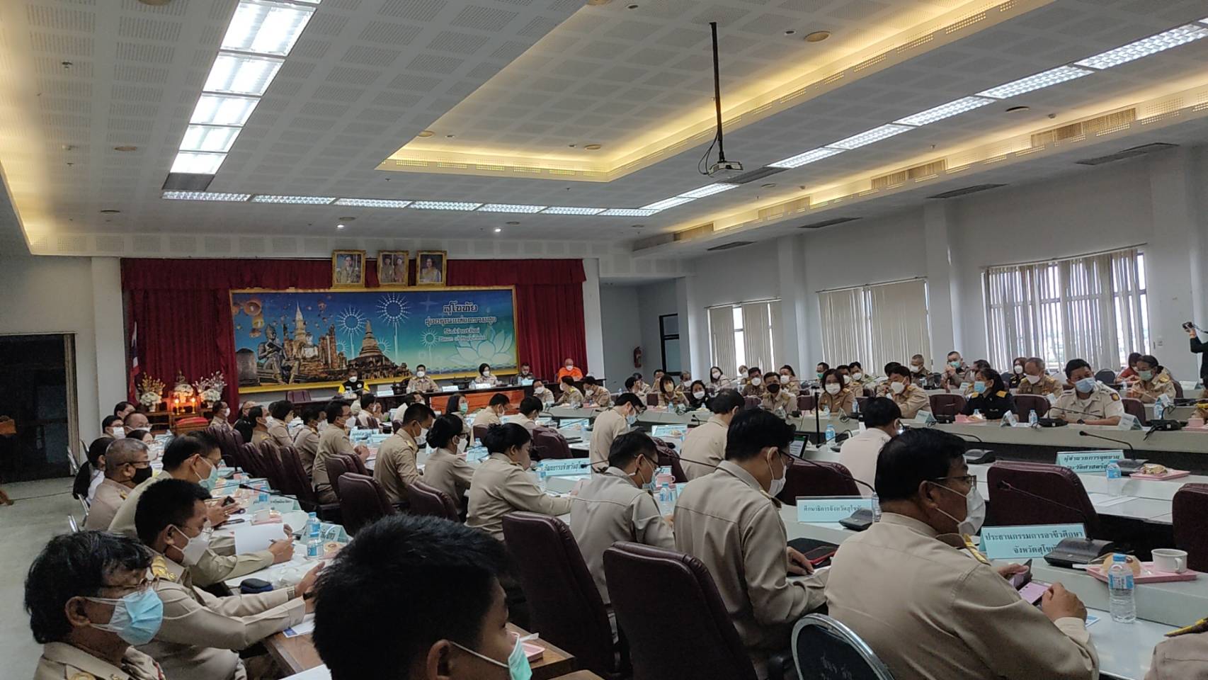 พช.สุโขทัย ทำ 1 ต้องได้มากกว่า 1 ร่วมประชุมกรมการจังหวัดสุโขทัย ครั้งที่ 5/2565 เพื่อรับทราบนโยบาย ข้อสั่งการ และร่วมบูรณาการขับเคลื่อนภารกิจงาน และนำเสนอผลการดำเนินงาน ของสำนักงานพัฒนาชุมชนจังหวัดสุโขทัย