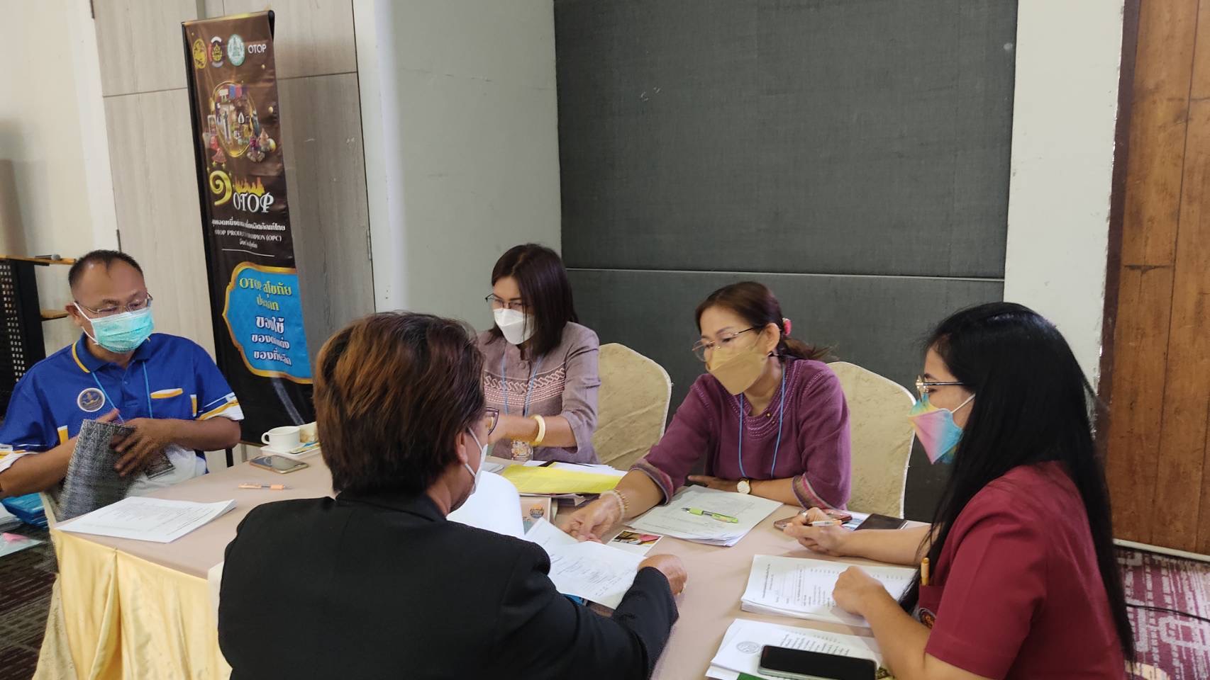 จังหวัดสุโขทัยทำ 1 ต้องได้มากกว่า 1 รองพ่อเมืองจังหวัดสุโขทัย เปิดโครงการการคัดสรรสุดยอดหนึ่งตำบล หนึ่งผลิตภัณฑ์ไทย ปี พ.ศ.2565 OTOP PRODUCT CHAMPION (OPC) จังหวัดสุโขทัย