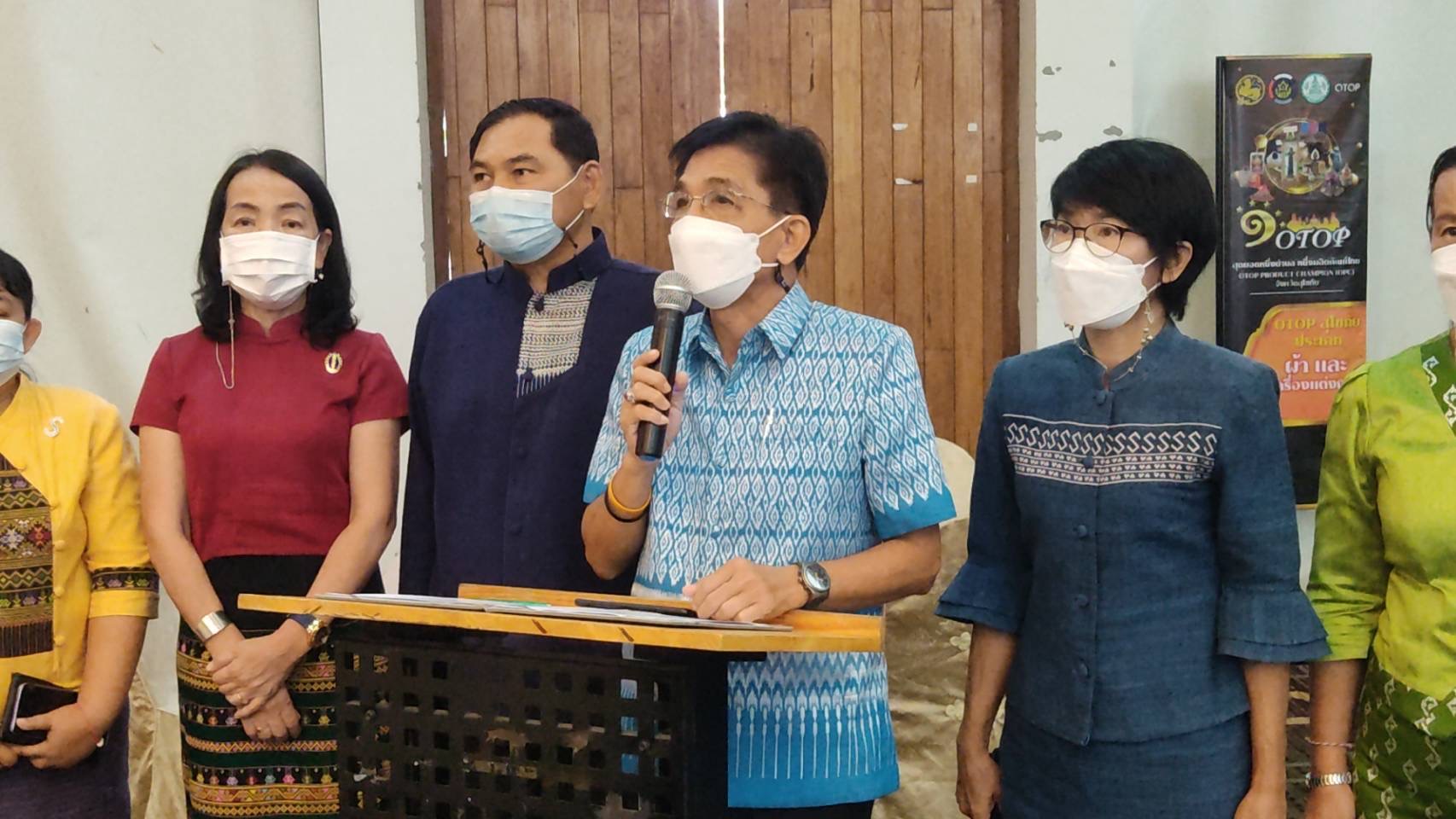 จังหวัดสุโขทัยทำ 1 ต้องได้มากกว่า 1 รองพ่อเมืองจังหวัดสุโขทัย เปิดโครงการการคัดสรรสุดยอดหนึ่งตำบล หนึ่งผลิตภัณฑ์ไทย ปี พ.ศ.2565 OTOP PRODUCT CHAMPION (OPC) จังหวัดสุโขทัย