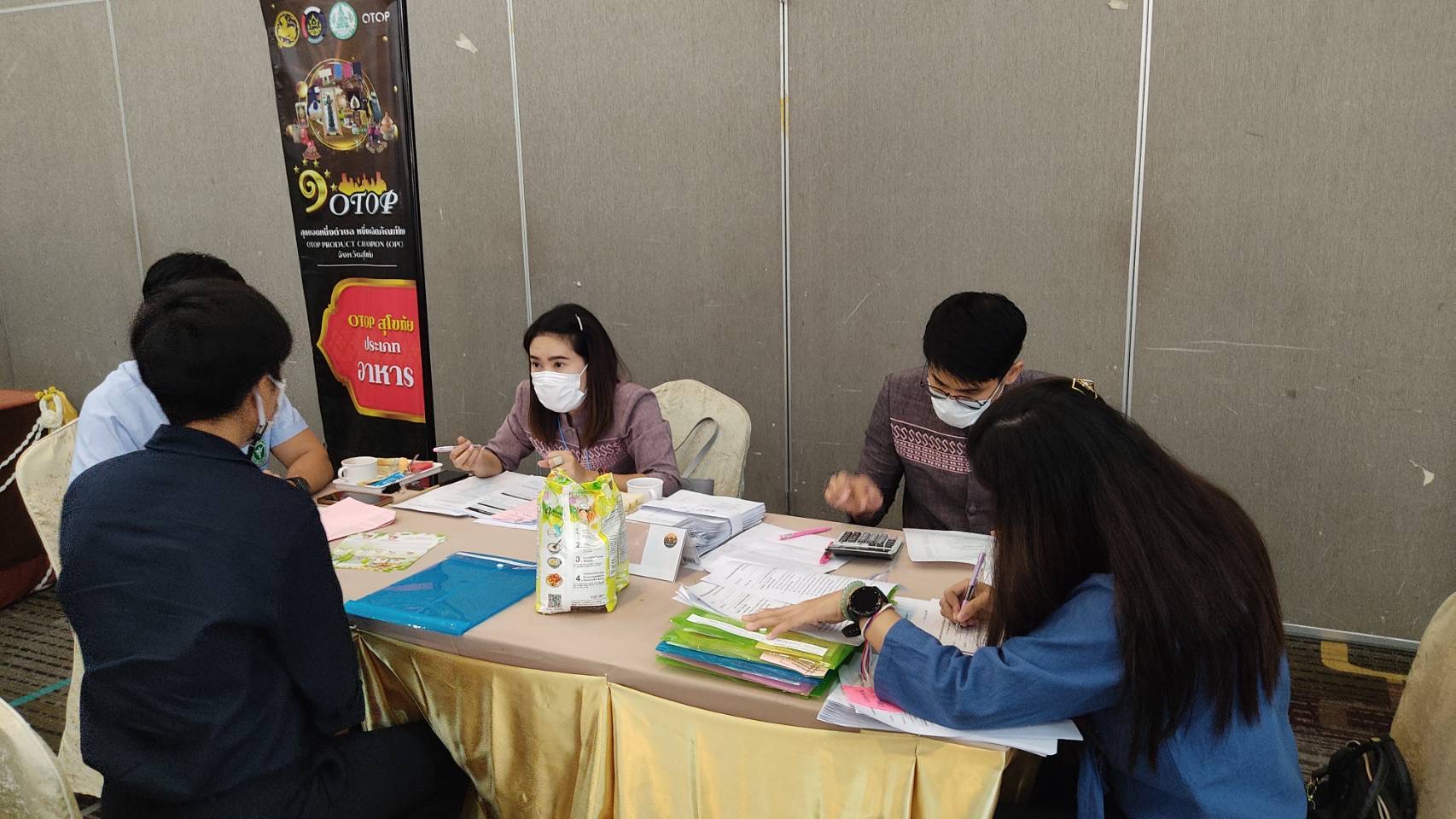 จังหวัดสุโขทัยทำ 1 ต้องได้มากกว่า 1 รองพ่อเมืองจังหวัดสุโขทัย เปิดโครงการการคัดสรรสุดยอดหนึ่งตำบล หนึ่งผลิตภัณฑ์ไทย ปี พ.ศ.2565 OTOP PRODUCT CHAMPION (OPC) จังหวัดสุโขทัย